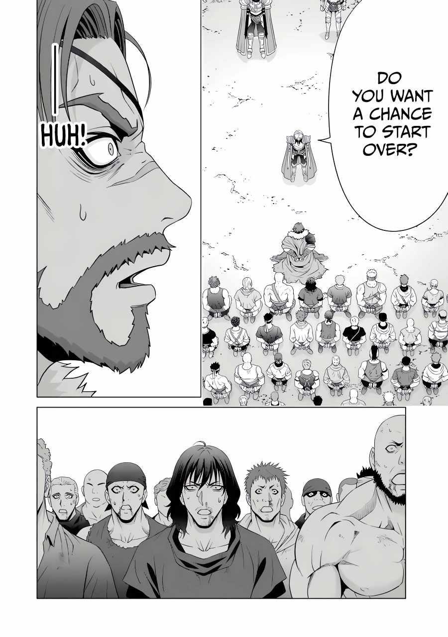 Noble Reincarnation ~Blessed With the Strongest Power From Birth~ Chapter 26.2 - Page 5 in English