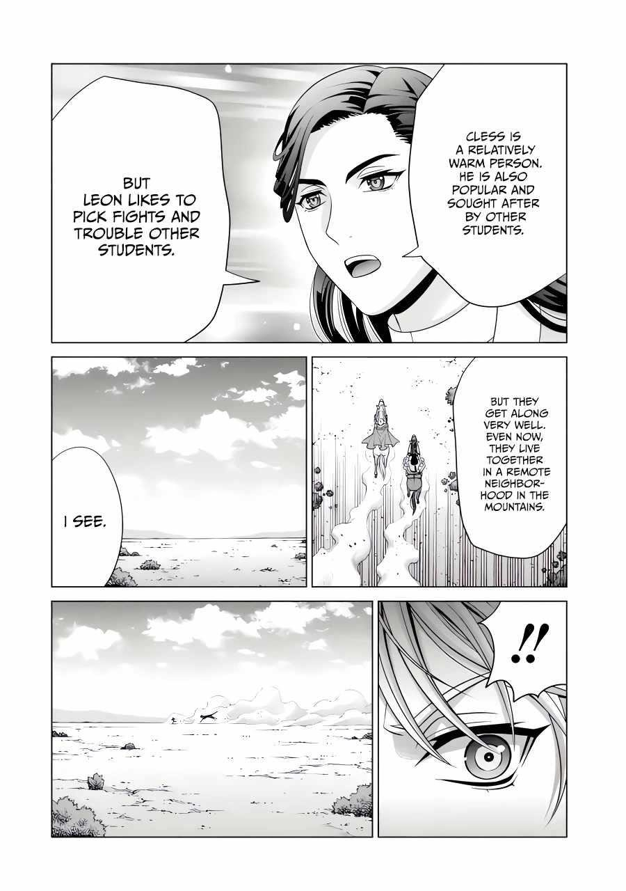 Noble Reincarnation ~Blessed With the Strongest Power From Birth~ Chapter 26.3 - Page 10 in English