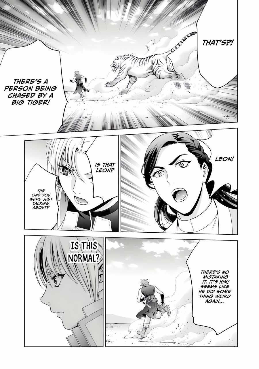 Noble Reincarnation ~Blessed With the Strongest Power From Birth~ Chapter 26.3 - Page 11 in English