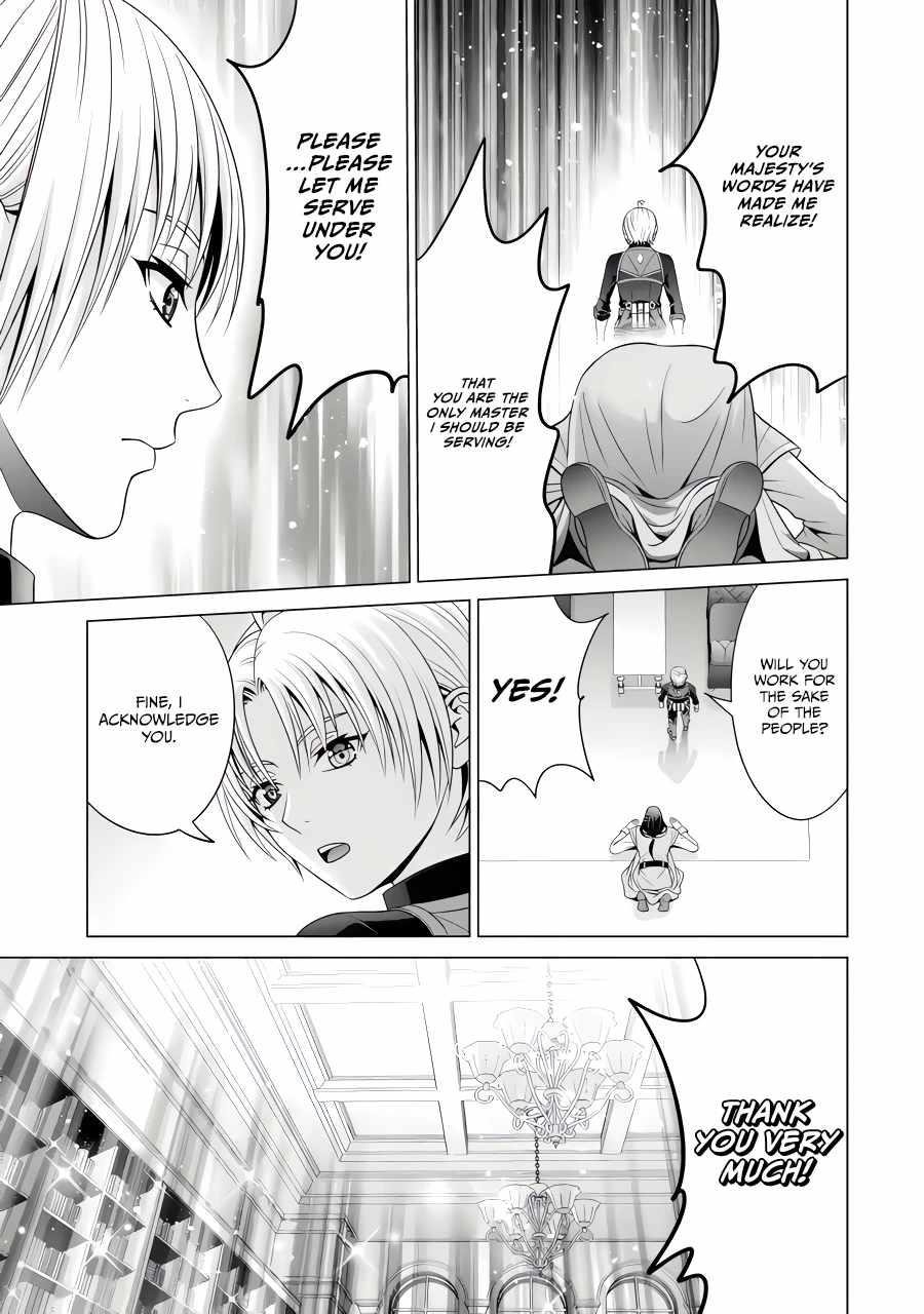 Noble Reincarnation ~Blessed With the Strongest Power From Birth~ Chapter 26.3 - Page 3 in English