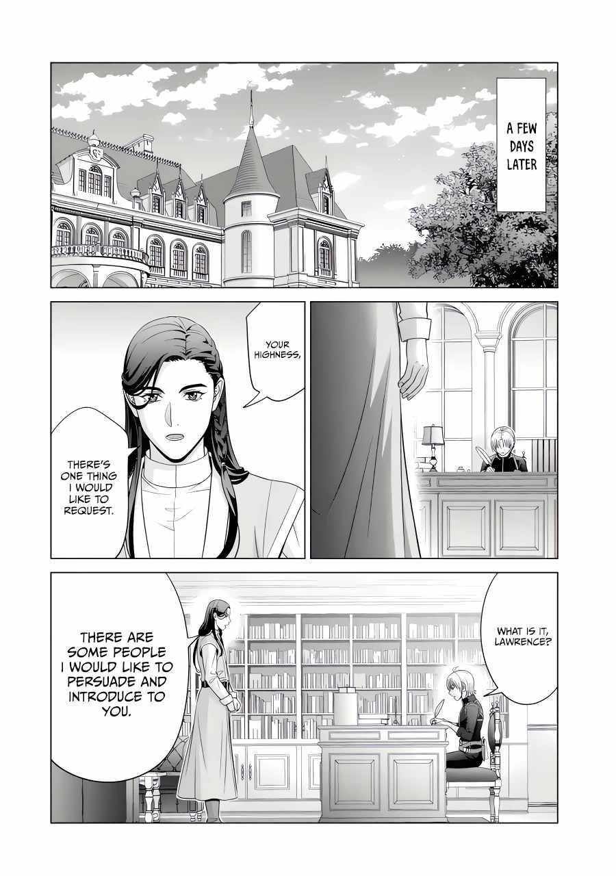Noble Reincarnation ~Blessed With the Strongest Power From Birth~ Chapter 26.3 - Page 4 in English