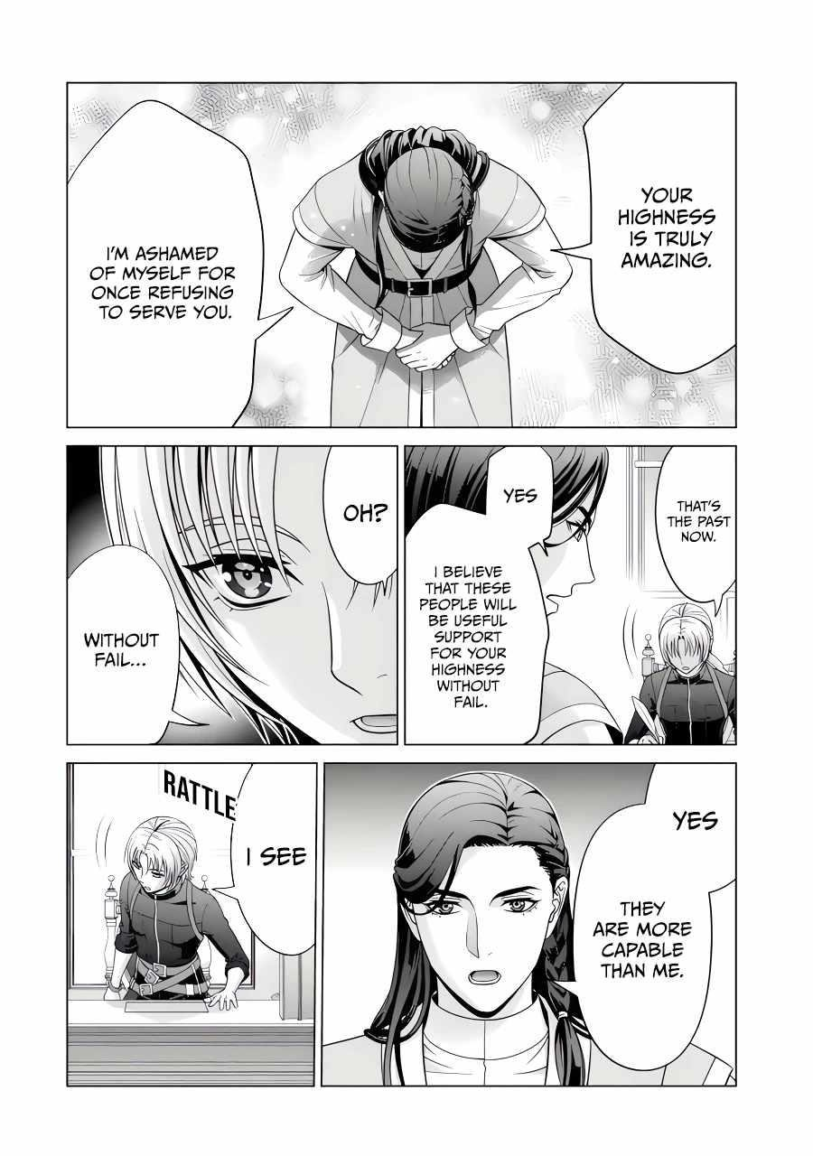 Noble Reincarnation ~Blessed With the Strongest Power From Birth~ Chapter 26.3 - Page 6 in English