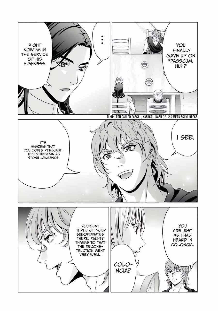 Noble Reincarnation ~Blessed With the Strongest Power From Birth~ Chapter 26.4 - Page 7 in English