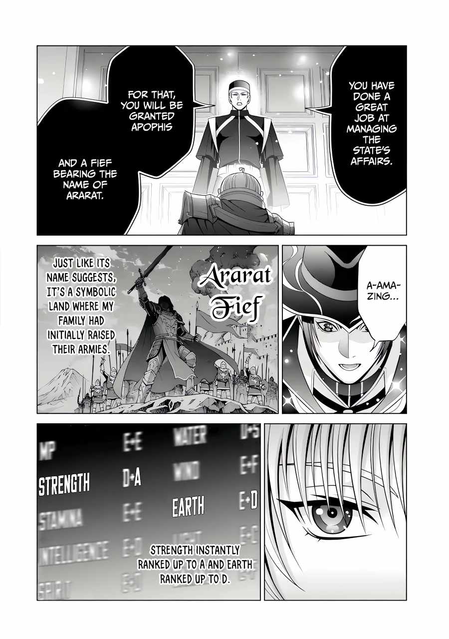 Noble Reincarnation ~Blessed With the Strongest Power From Birth~ Chapter 26.5 - Page 3 in English
