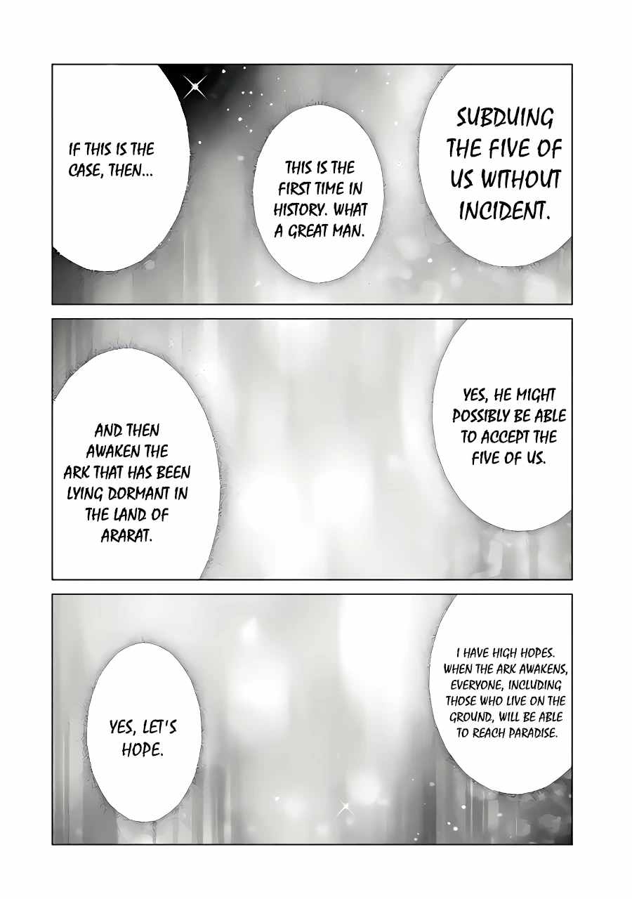 Noble Reincarnation ~Blessed With the Strongest Power From Birth~ Chapter 26.5 - Page 8 in English