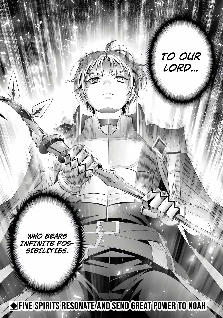 Noble Reincarnation ~Blessed With the Strongest Power From Birth~ Chapter 26.5 - Page 9 in English