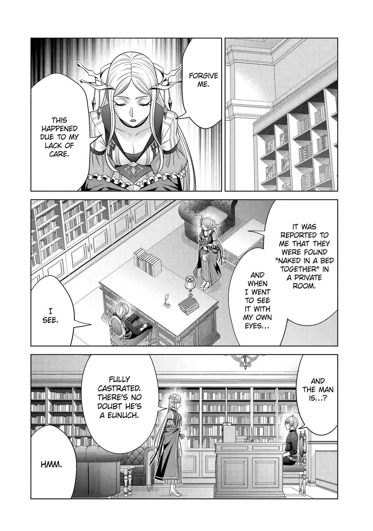 Noble Reincarnation ~Blessed With the Strongest Power From Birth~ Chapter 27 - Page 27 in English