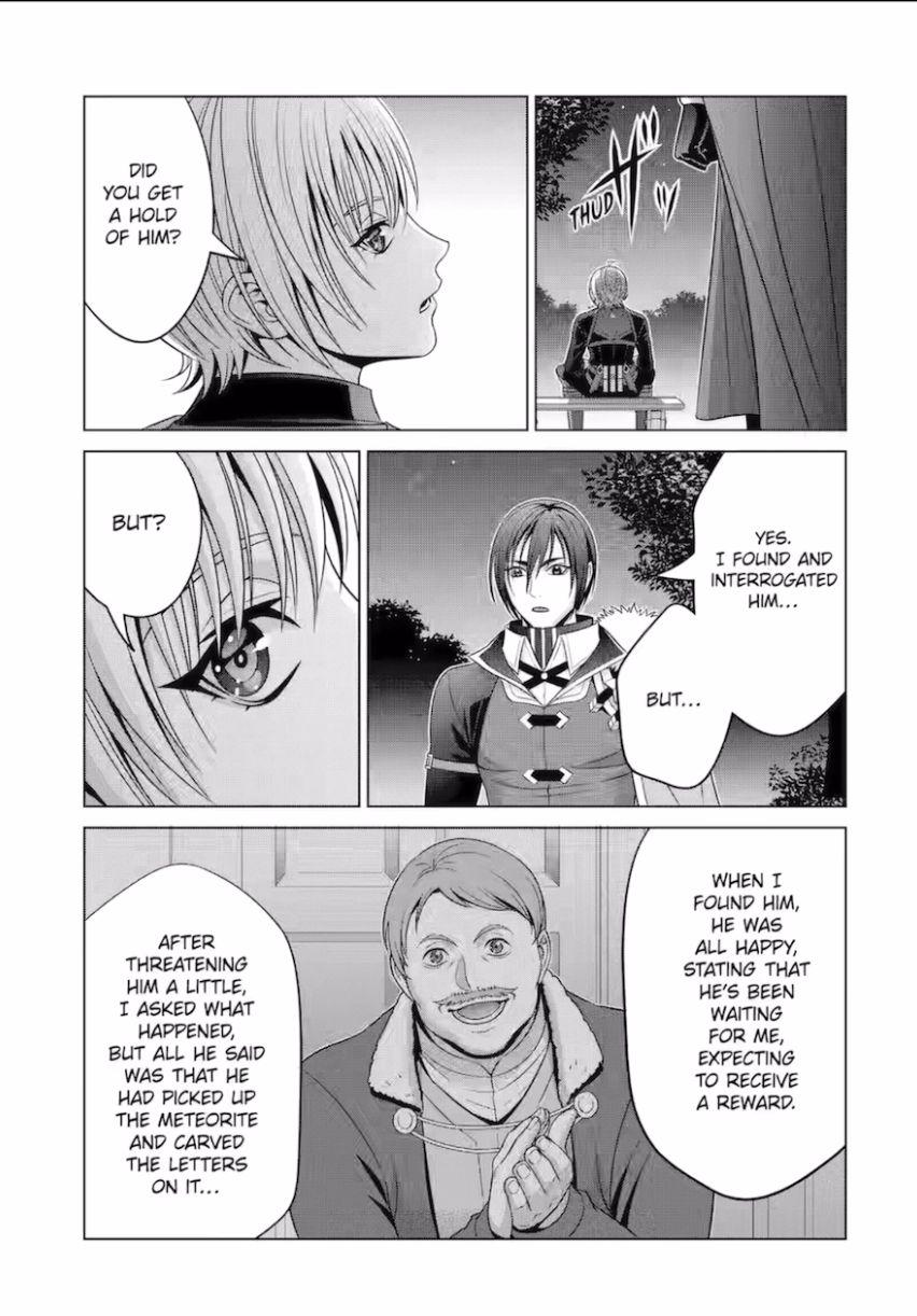 Noble Reincarnation ~Blessed With the Strongest Power From Birth~ Chapter 28.1 - Page 17 in English