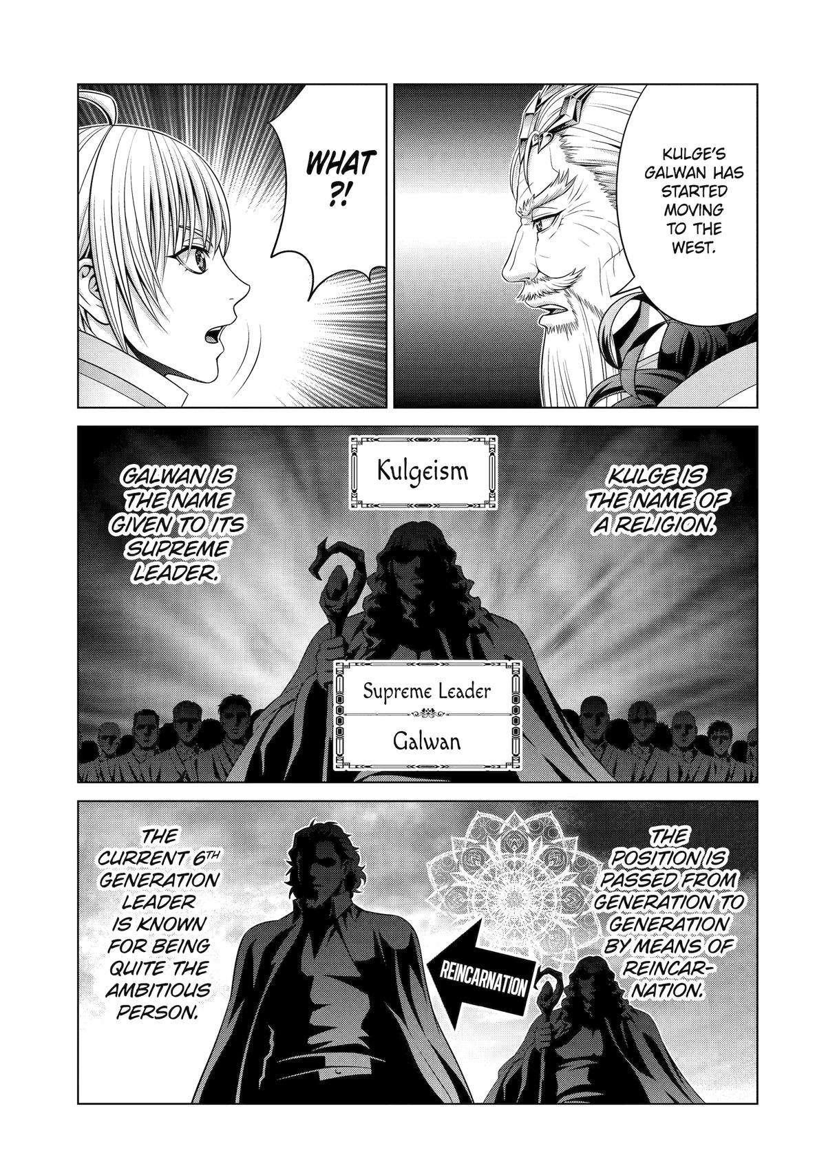 Noble Reincarnation ~Blessed With the Strongest Power From Birth~ Chapter 29 - Page 35 in English