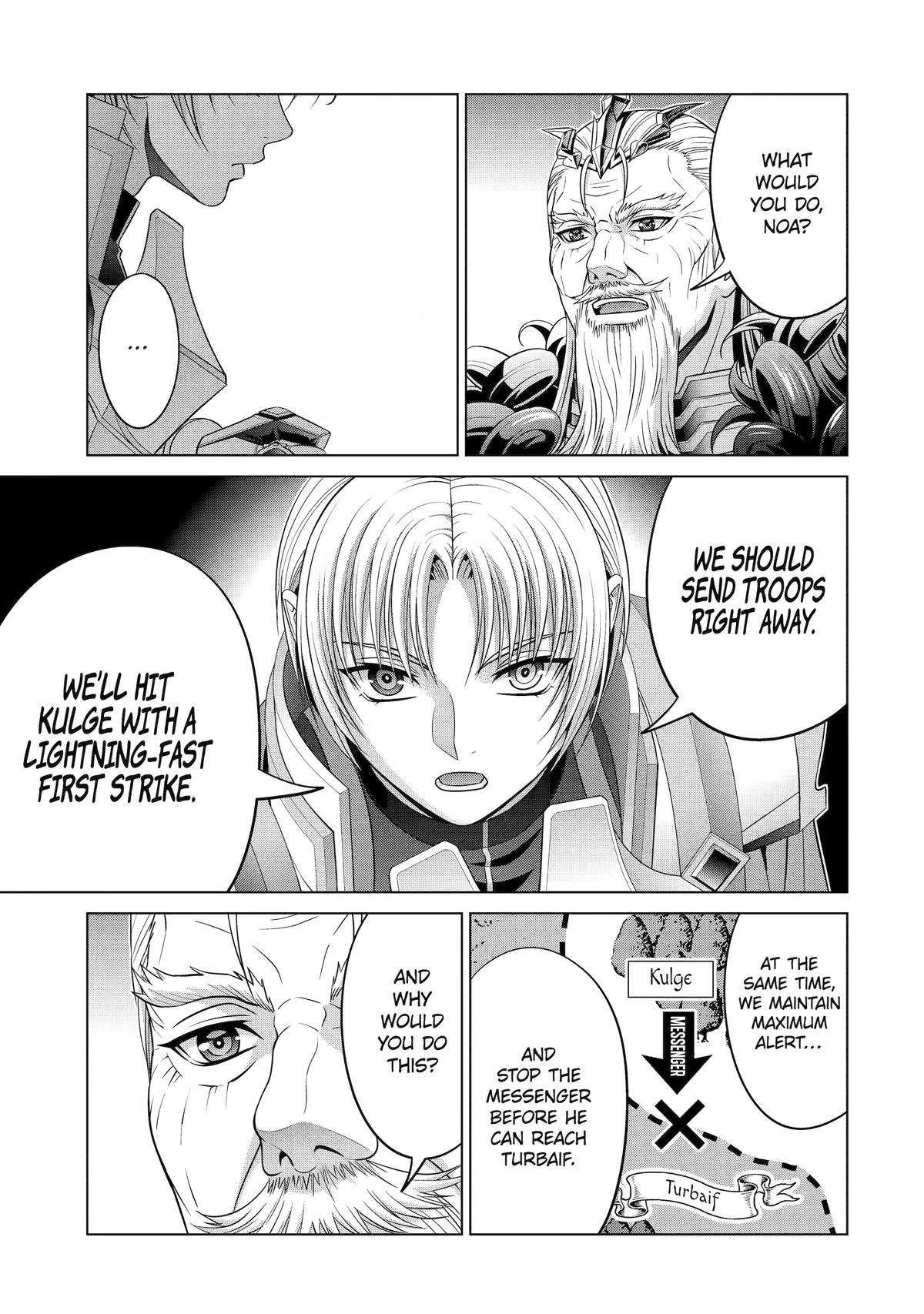 Noble Reincarnation ~Blessed With the Strongest Power From Birth~ Chapter 29 - Page 37 in English
