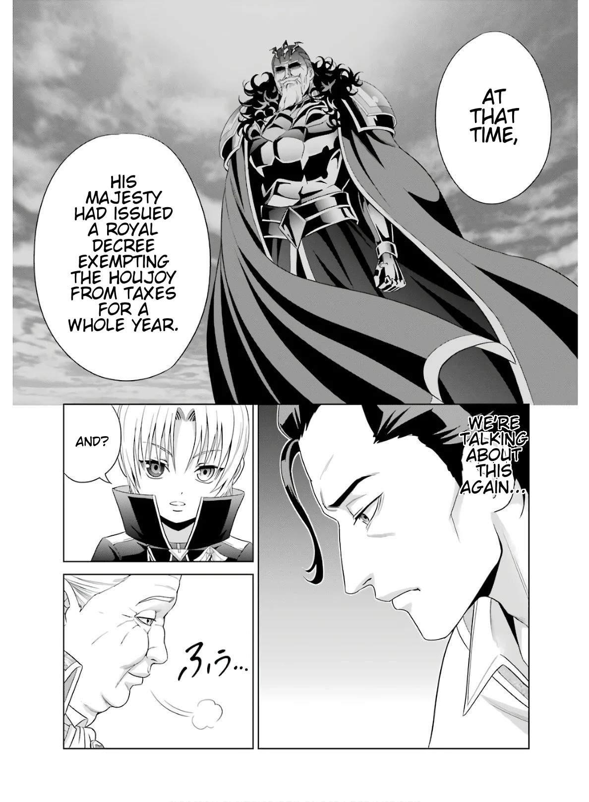 Noble Reincarnation ~Blessed With the Strongest Power From Birth~ Chapter 3 - Page 13 in English