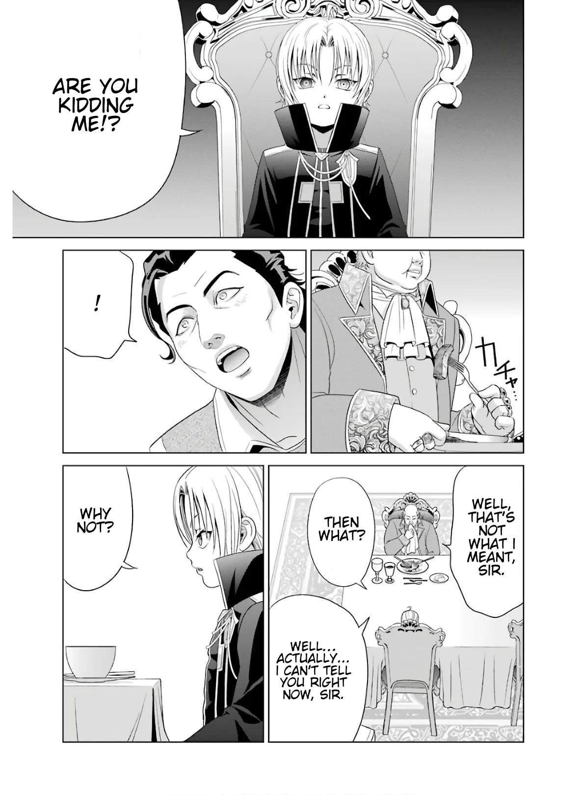 Noble Reincarnation ~Blessed With the Strongest Power From Birth~ Chapter 3 - Page 17 in English
