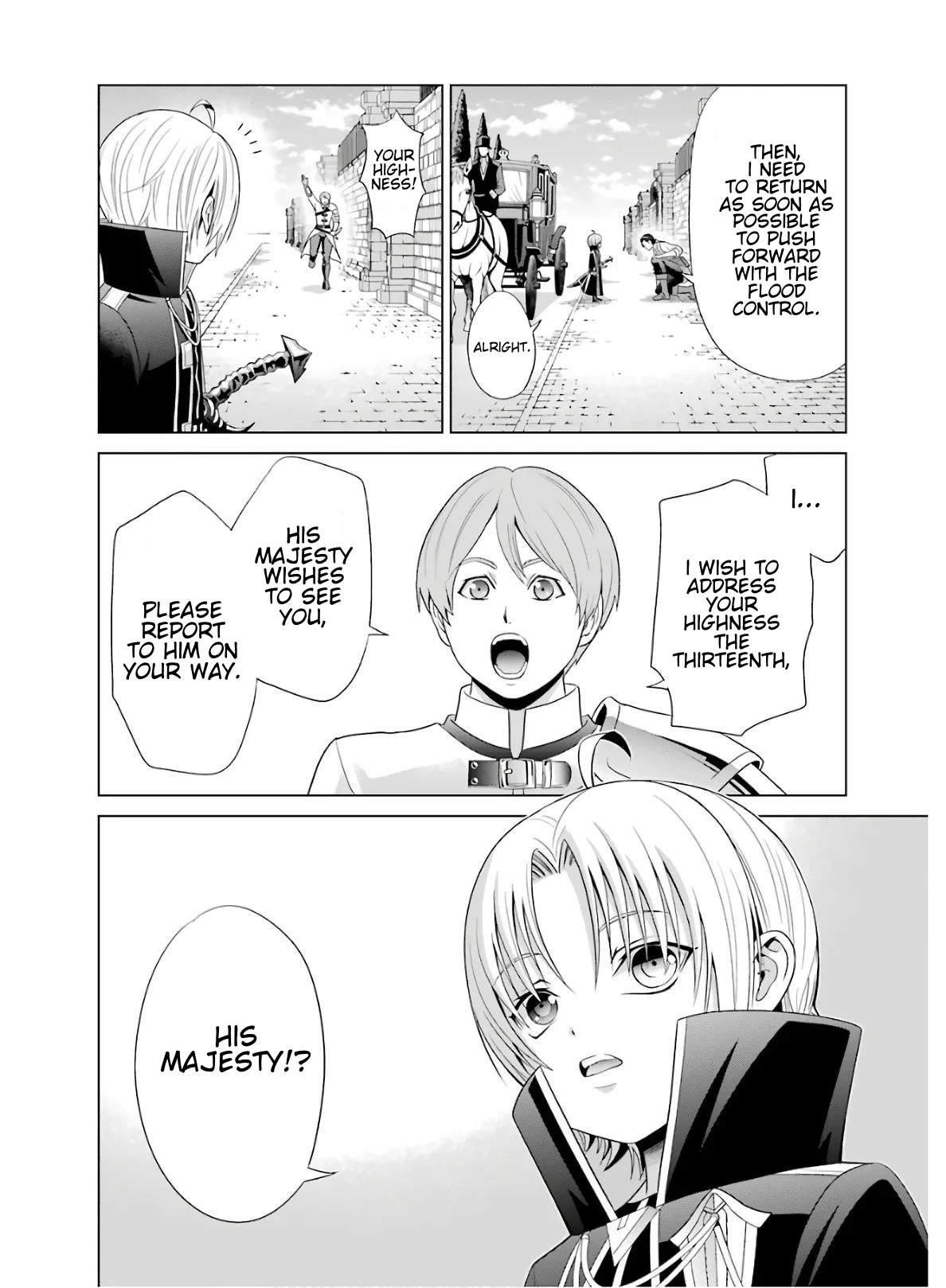 Noble Reincarnation ~Blessed With the Strongest Power From Birth~ Chapter 3 - Page 28 in English