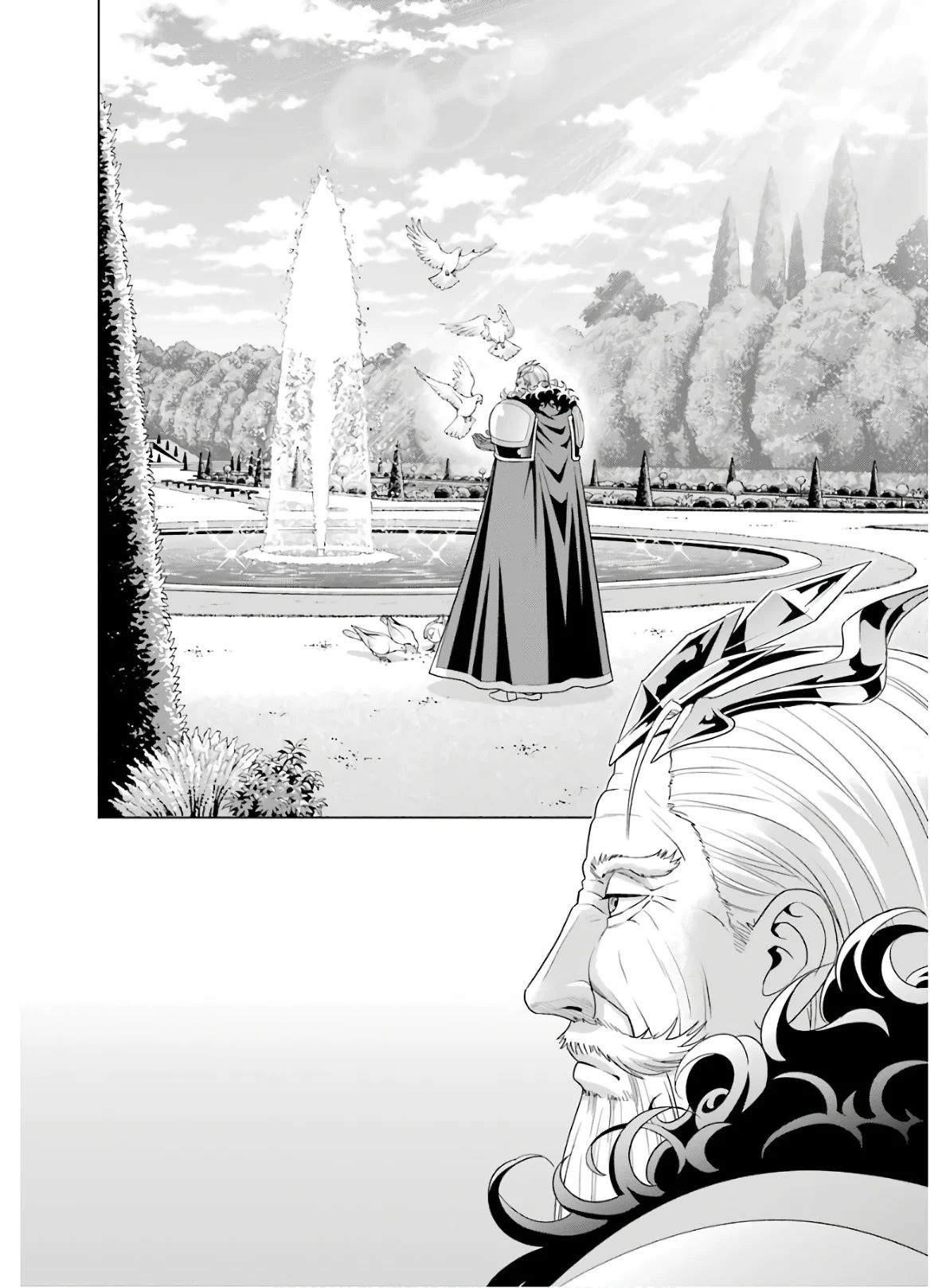 Noble Reincarnation ~Blessed With the Strongest Power From Birth~ Chapter 3 - Page 30 in English