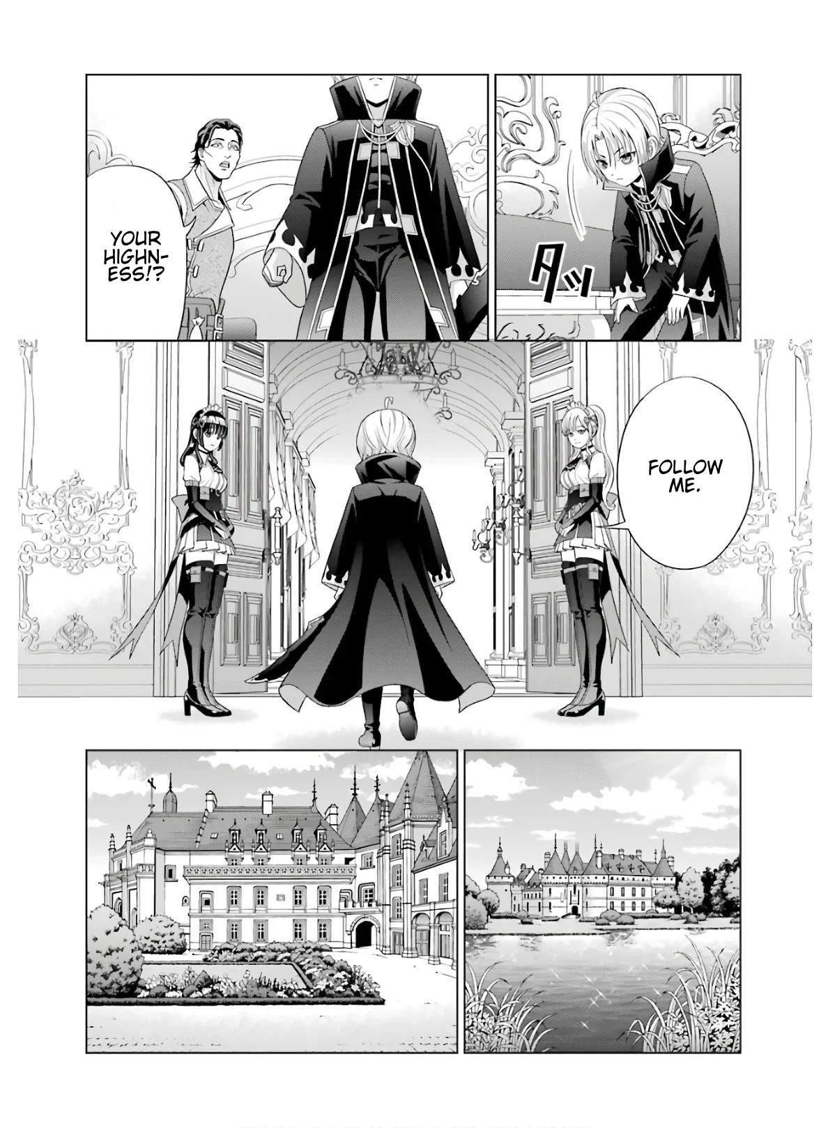 Noble Reincarnation ~Blessed With the Strongest Power From Birth~ Chapter 3 - Page 8 in English