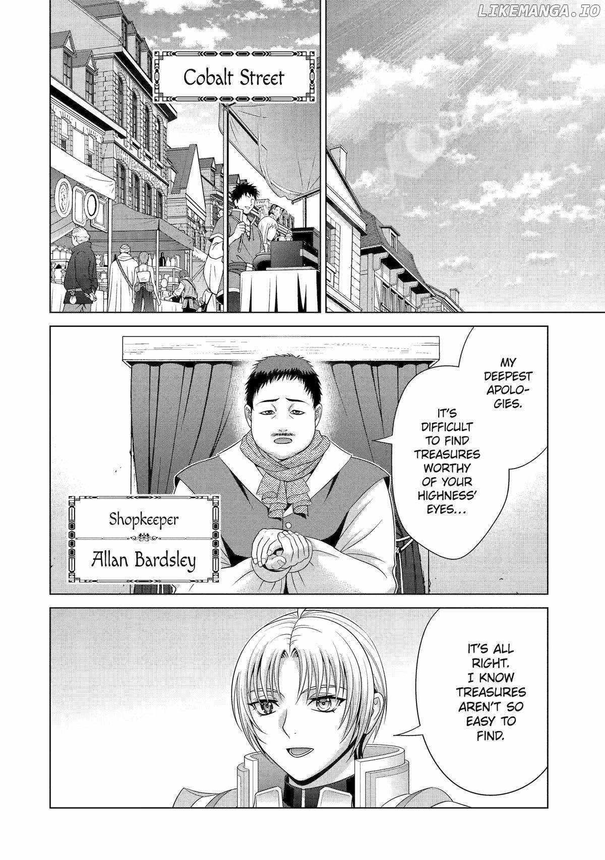 Noble Reincarnation ~Blessed With the Strongest Power From Birth~ Chapter 30 - Page 22 in English