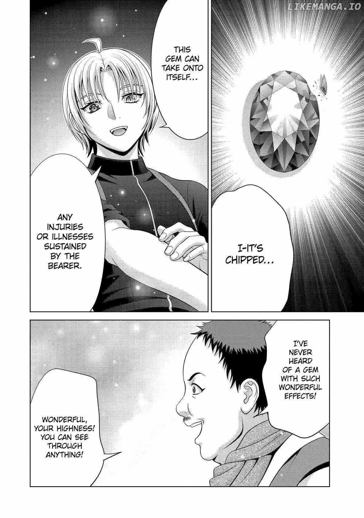 Noble Reincarnation ~Blessed With the Strongest Power From Birth~ Chapter 30 - Page 42 in English