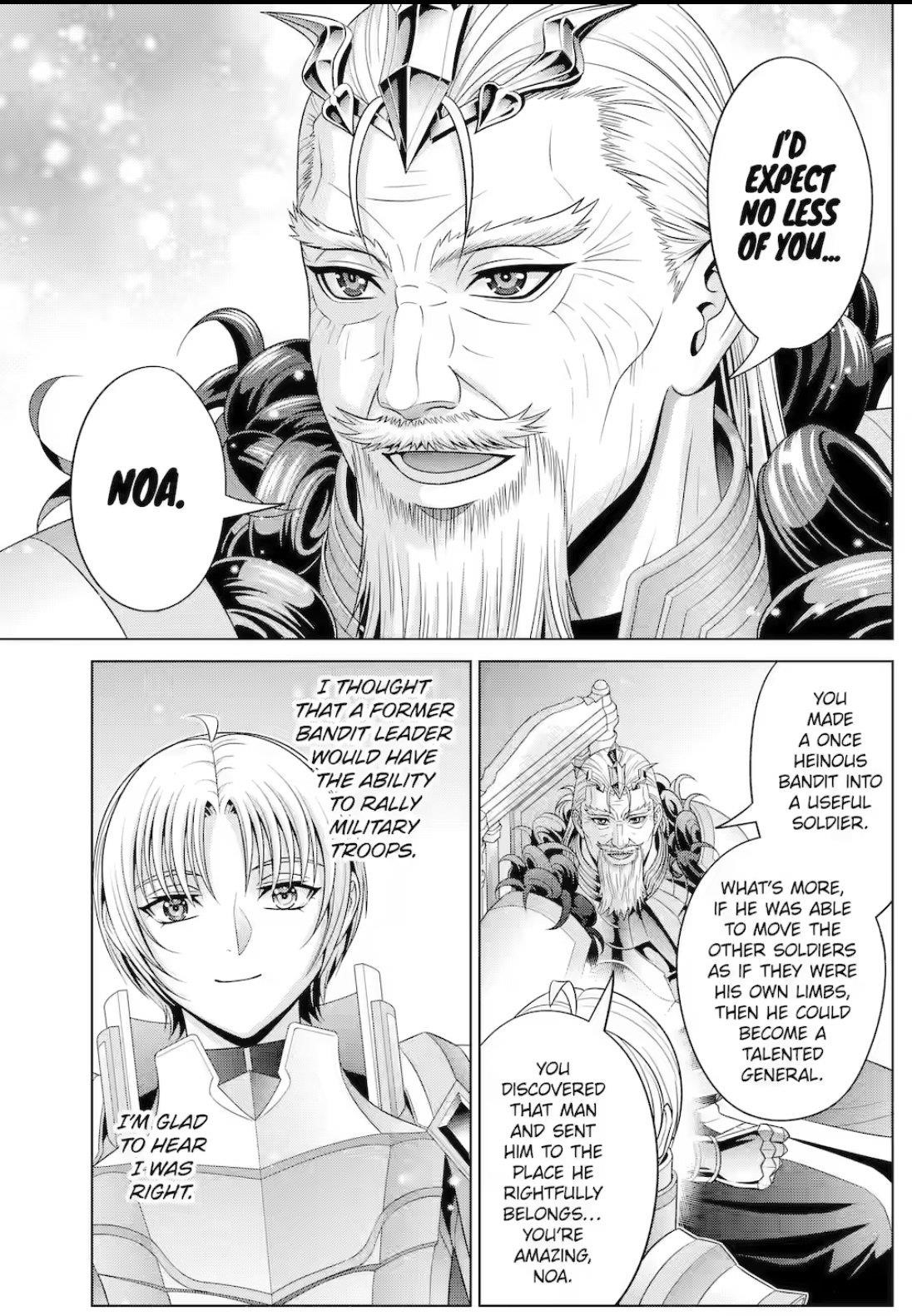 Noble Reincarnation ~Blessed With the Strongest Power From Birth~ Chapter 31.1 - Page 7 in English