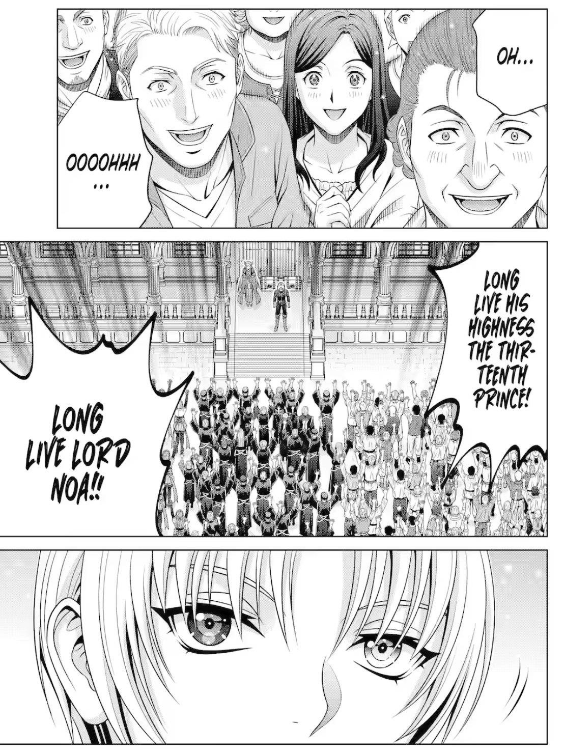 Noble Reincarnation ~Blessed With the Strongest Power From Birth~ Chapter 31.4 - Page 6 in English