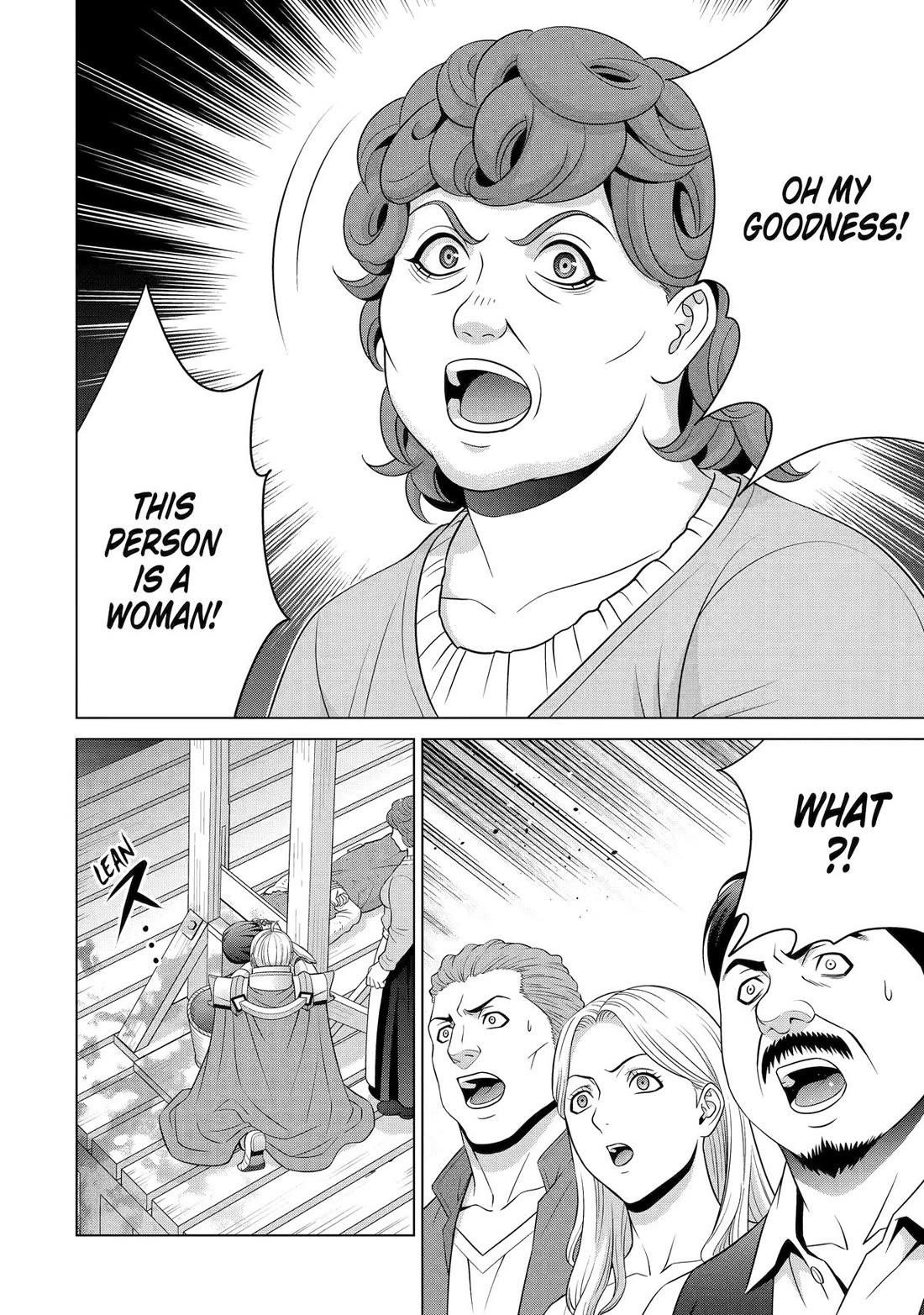 Noble Reincarnation ~Blessed With the Strongest Power From Birth~ Chapter 32 - Page 11 in English