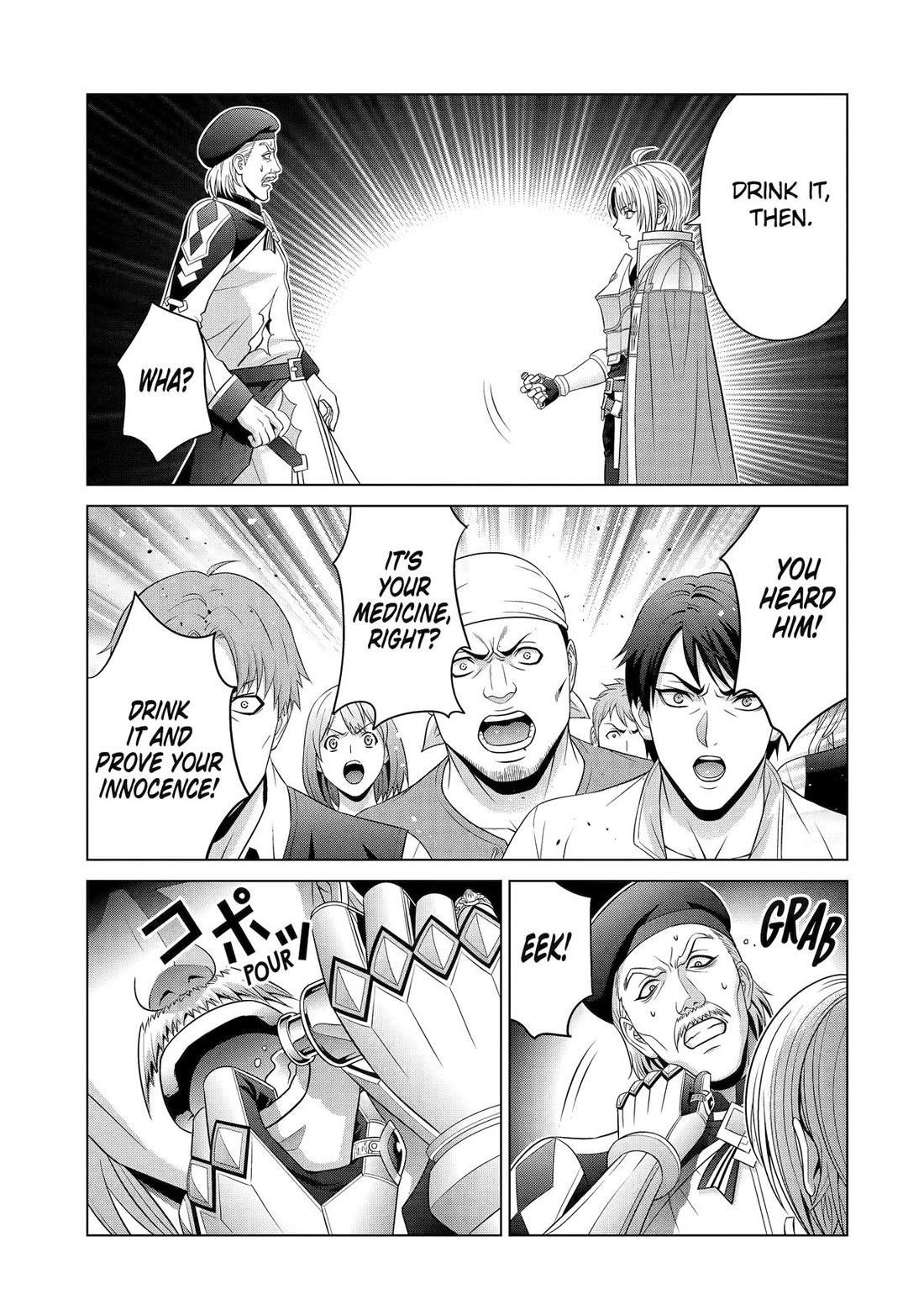Noble Reincarnation ~Blessed With the Strongest Power From Birth~ Chapter 32 - Page 16 in English