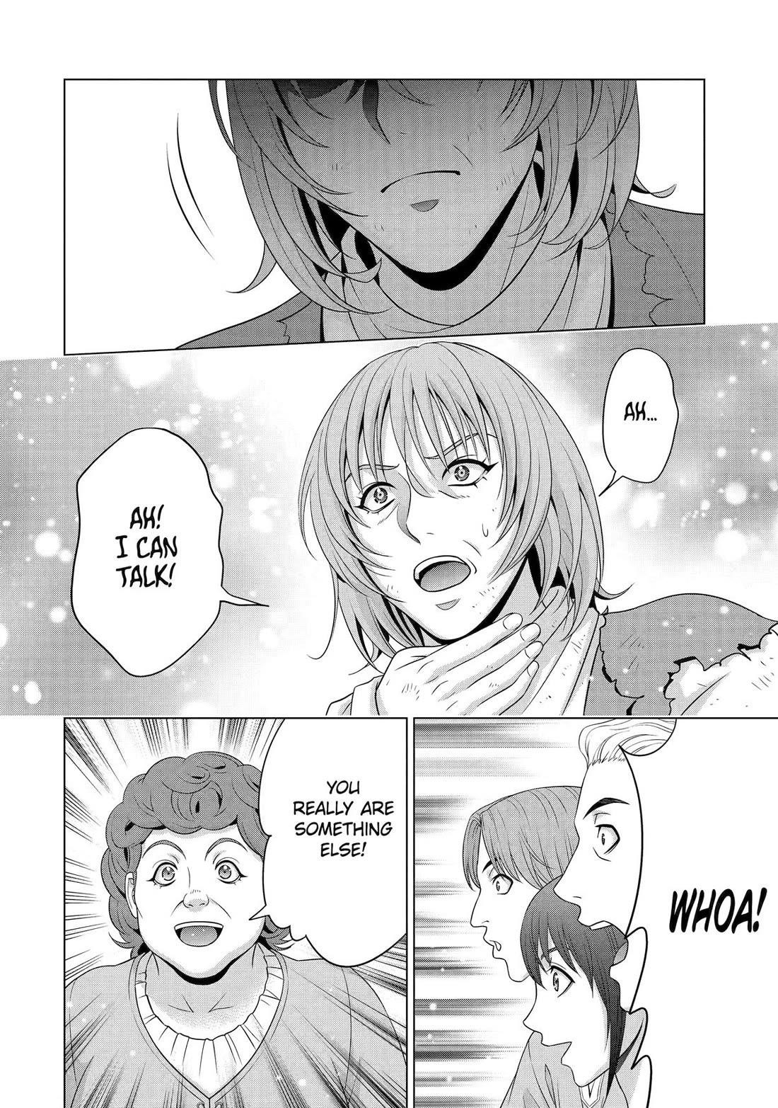 Noble Reincarnation ~Blessed With the Strongest Power From Birth~ Chapter 32 - Page 19 in English