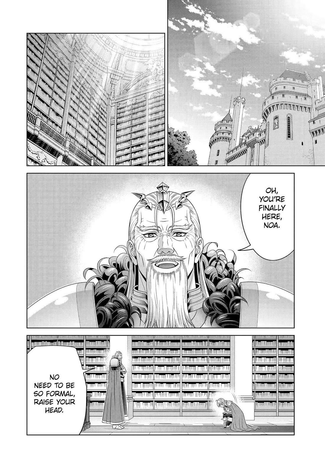 Noble Reincarnation ~Blessed With the Strongest Power From Birth~ Chapter 32 - Page 39 in English