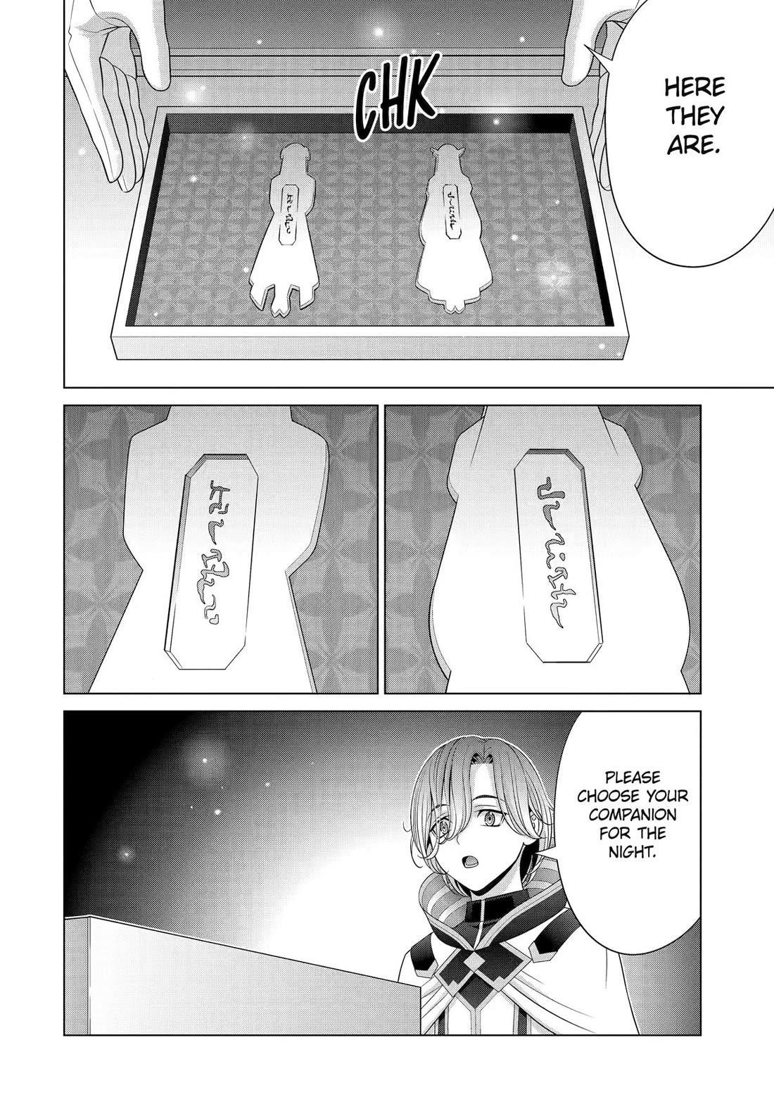 Noble Reincarnation ~Blessed With the Strongest Power From Birth~ Chapter 33 - Page 12 in English