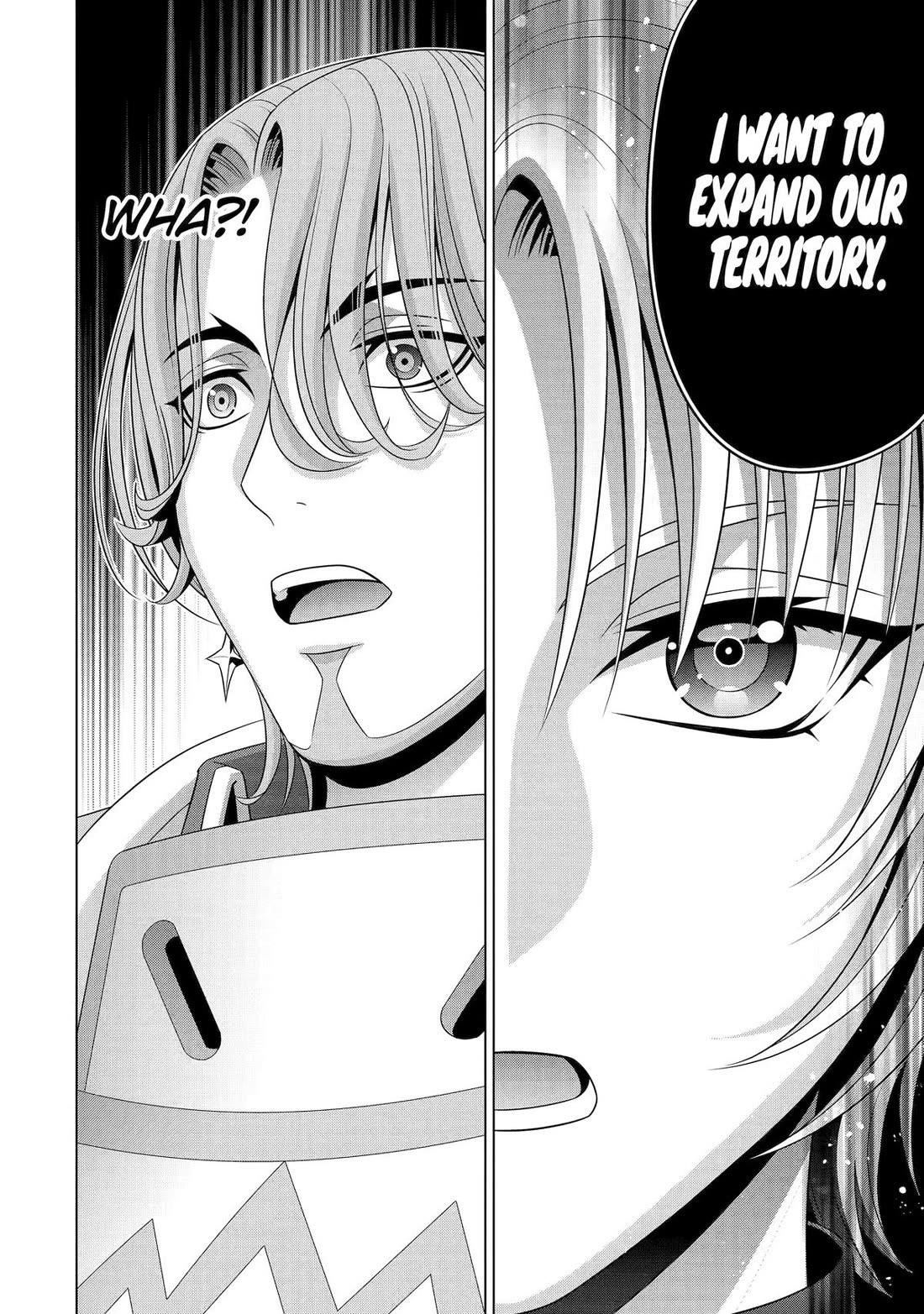 Noble Reincarnation ~Blessed With the Strongest Power From Birth~ Chapter 33 - Page 20 in English