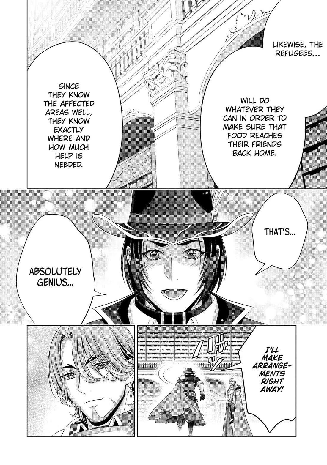 Noble Reincarnation ~Blessed With the Strongest Power From Birth~ Chapter 33 - Page 26 in English