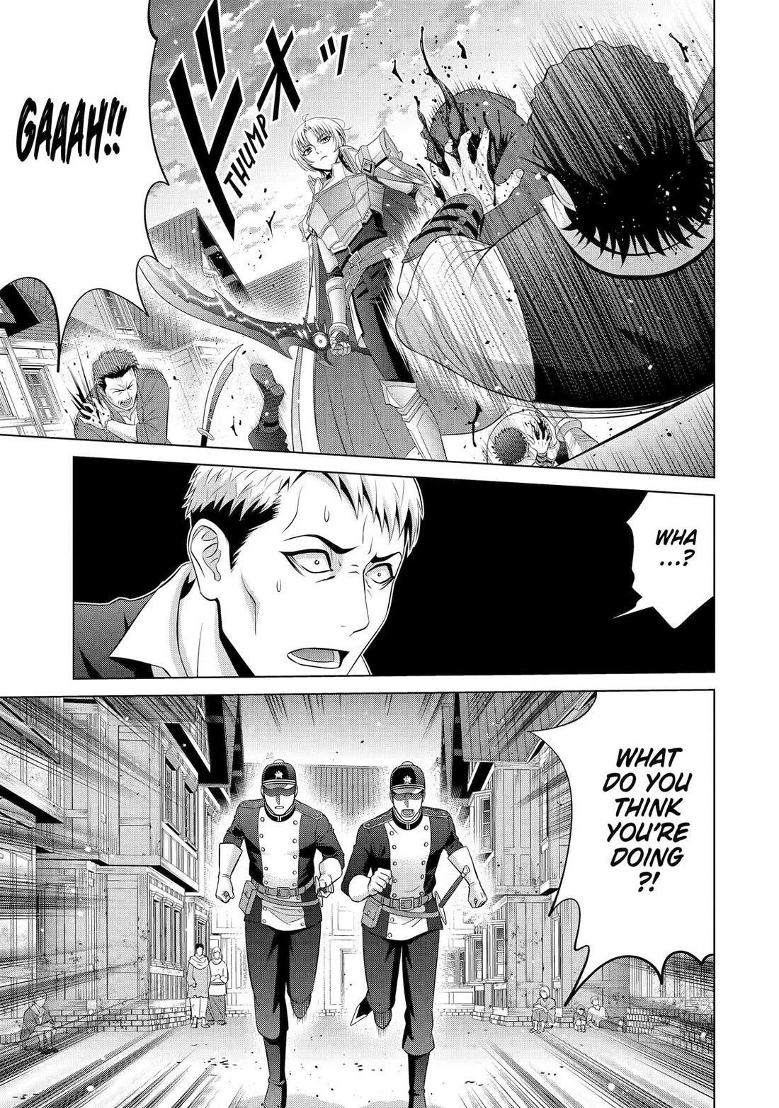 Noble Reincarnation ~Blessed With the Strongest Power From Birth~ Chapter 33 - Page 43 in English