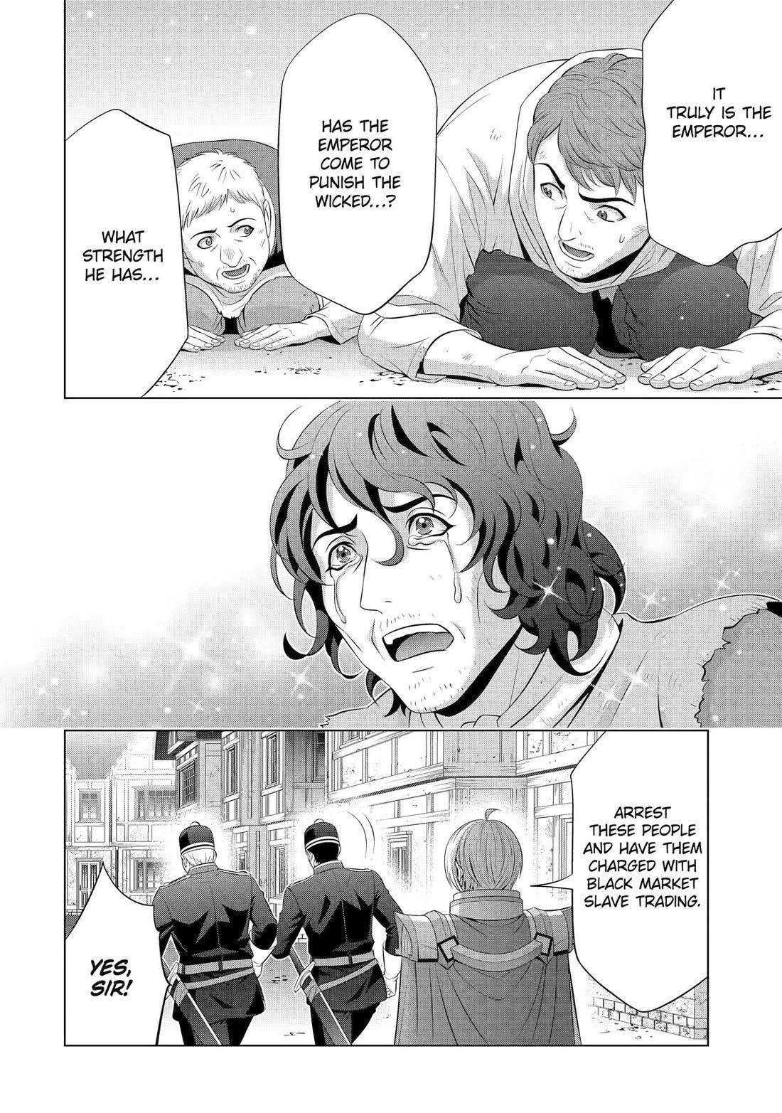 Noble Reincarnation ~Blessed With the Strongest Power From Birth~ Chapter 33 - Page 46 in English