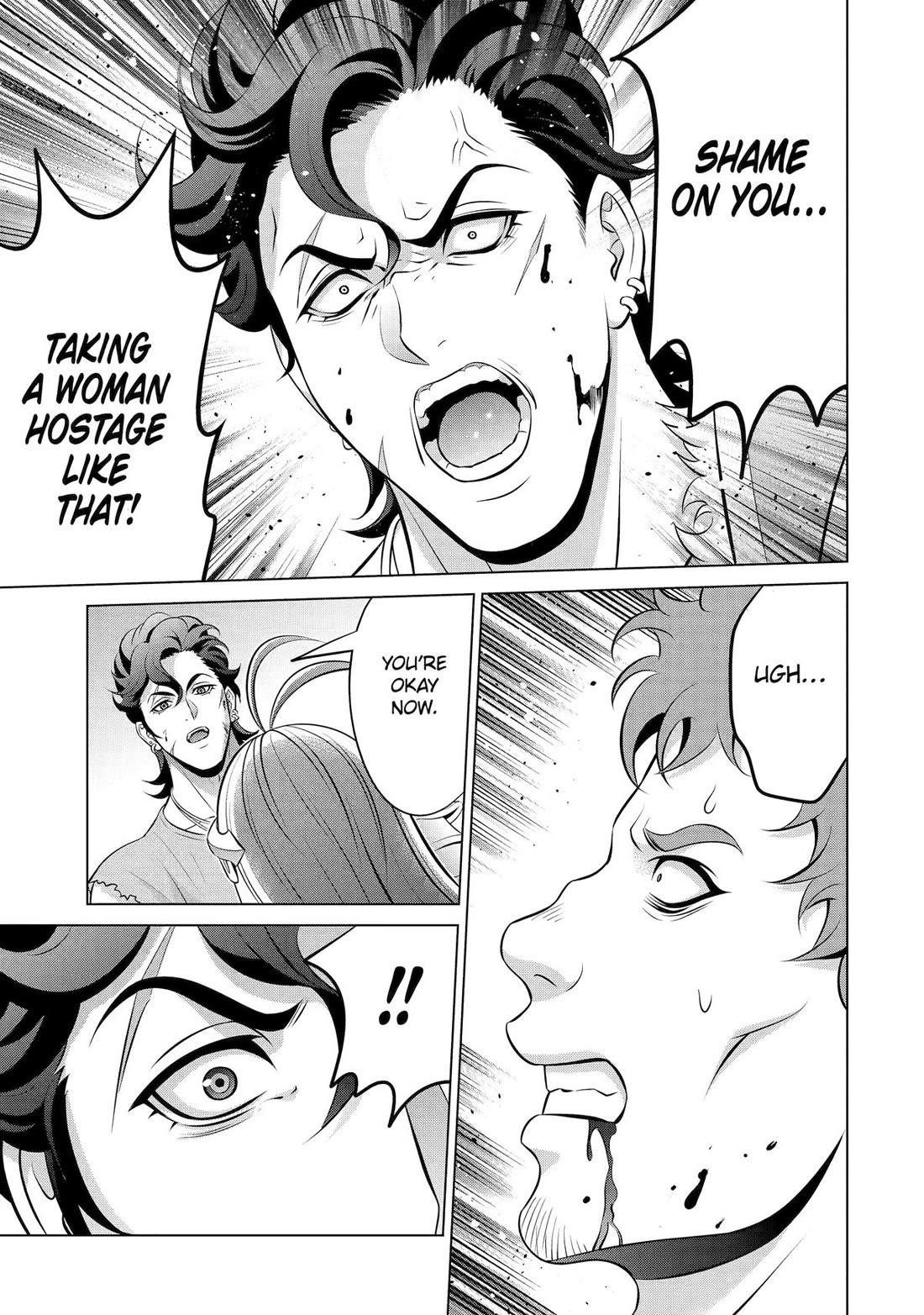 Noble Reincarnation ~Blessed With the Strongest Power From Birth~ Chapter 34 - Page 40 in English