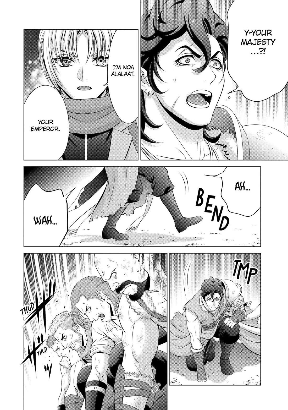 Noble Reincarnation ~Blessed With the Strongest Power From Birth~ Chapter 34 - Page 49 in English