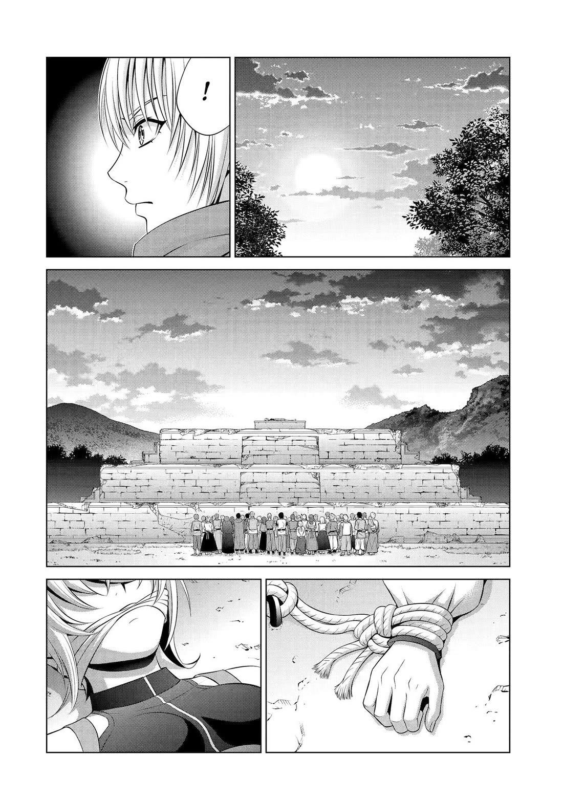 Noble Reincarnation ~Blessed With the Strongest Power From Birth~ Chapter 35 - Page 11 in English