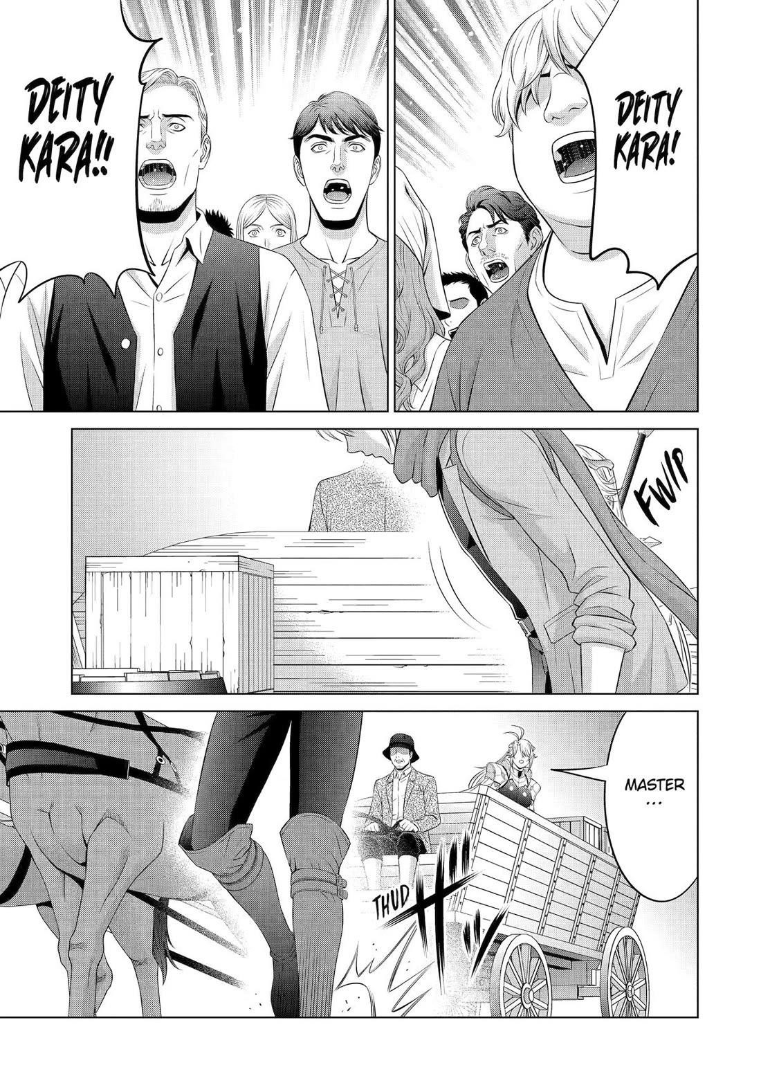 Noble Reincarnation ~Blessed With the Strongest Power From Birth~ Chapter 35 - Page 14 in English