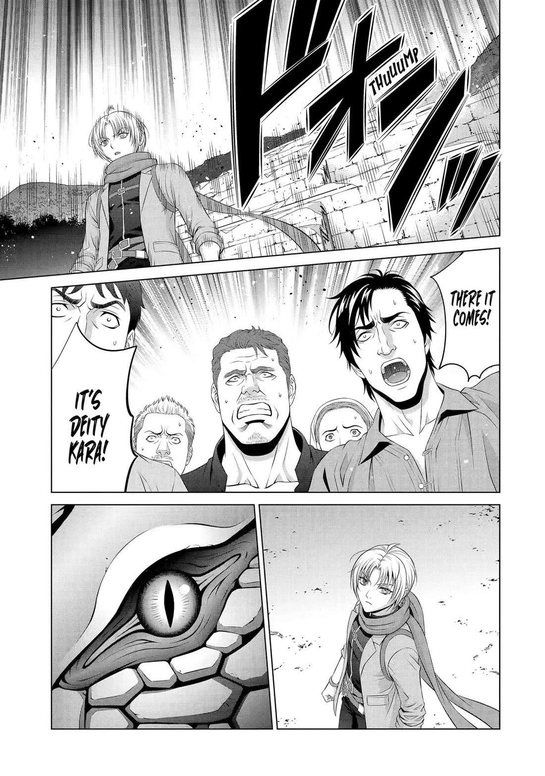 Noble Reincarnation ~Blessed With the Strongest Power From Birth~ Chapter 35 - Page 18 in English