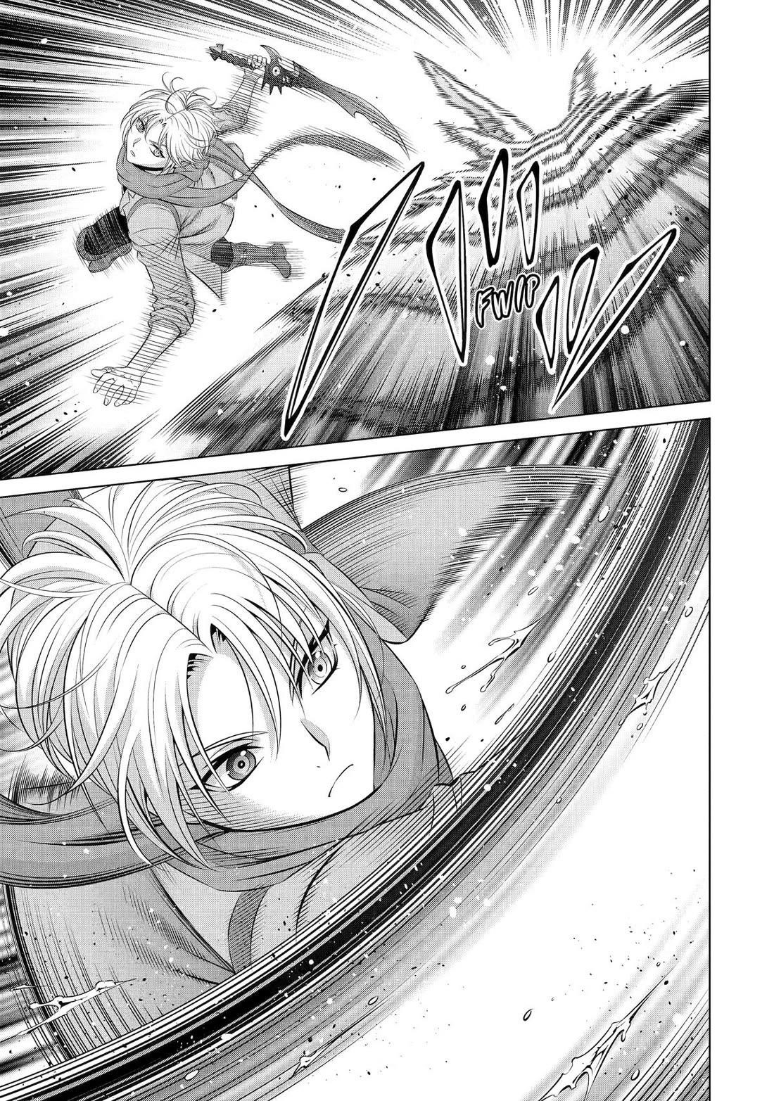 Noble Reincarnation ~Blessed With the Strongest Power From Birth~ Chapter 35 - Page 22 in English