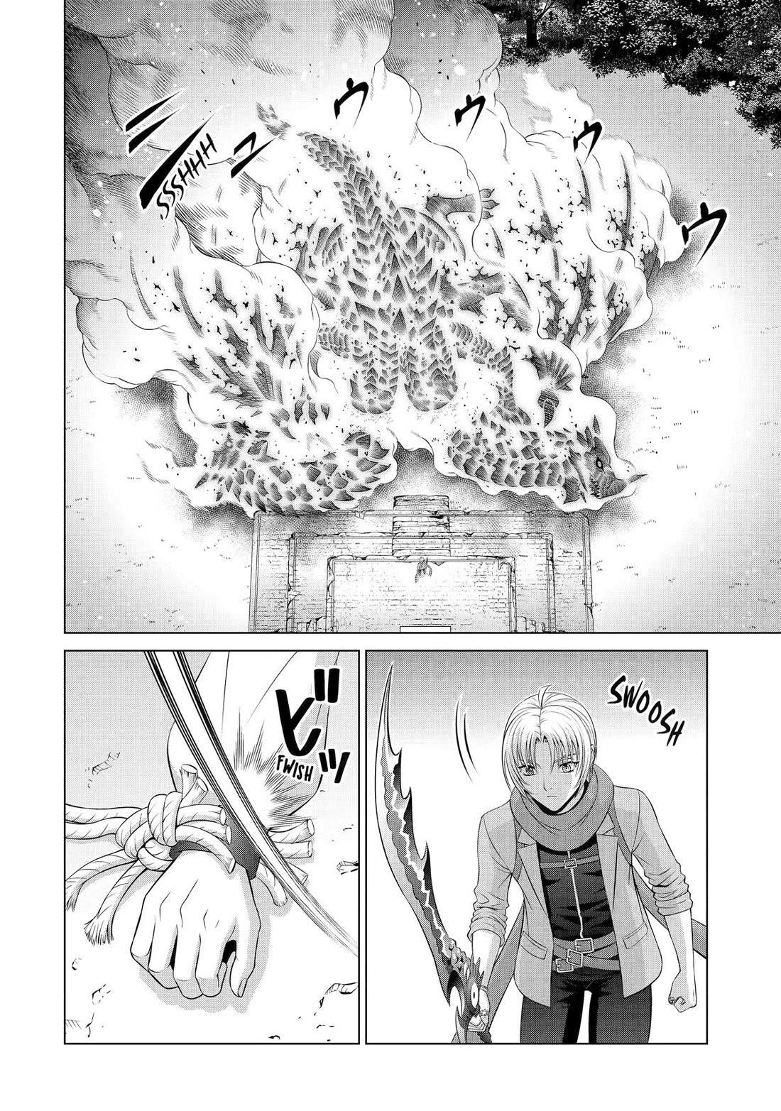 Noble Reincarnation ~Blessed With the Strongest Power From Birth~ Chapter 35 - Page 25 in English