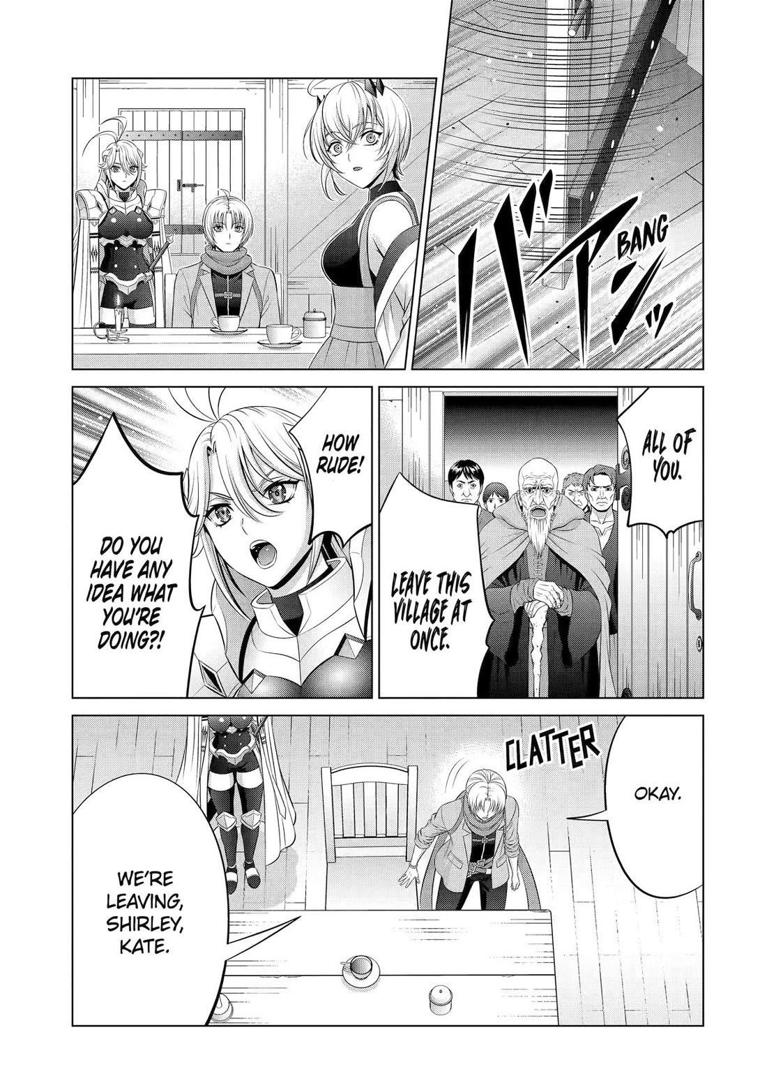 Noble Reincarnation ~Blessed With the Strongest Power From Birth~ Chapter 35 - Page 34 in English