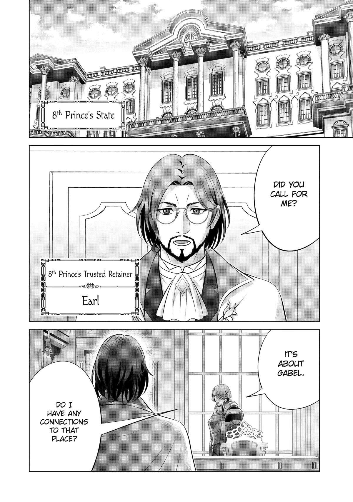 Noble Reincarnation ~Blessed With the Strongest Power From Birth~ Chapter 36 - Page 32 in English