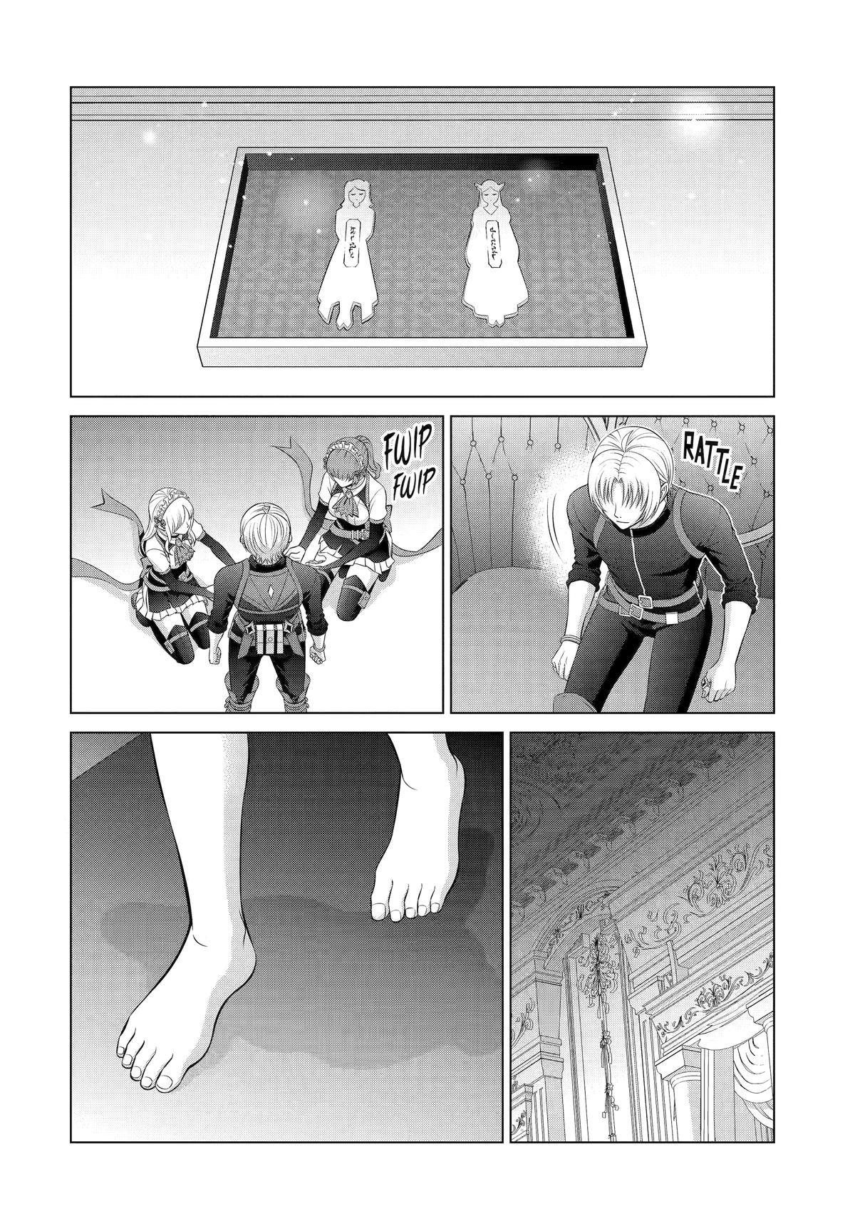 Noble Reincarnation ~Blessed With the Strongest Power From Birth~ Chapter 37 - Page 13 in English