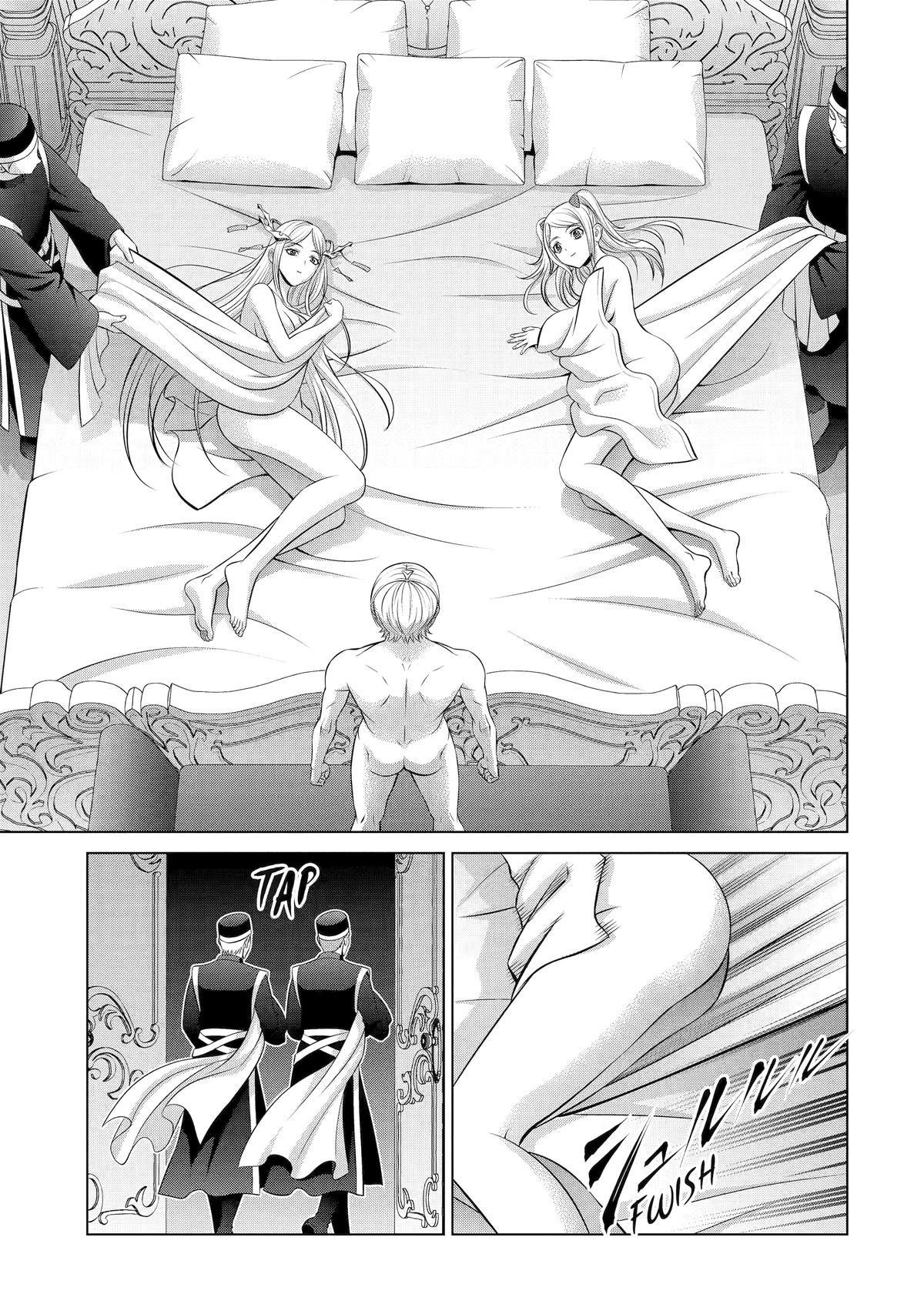 Noble Reincarnation ~Blessed With the Strongest Power From Birth~ Chapter 37 - Page 14 in English