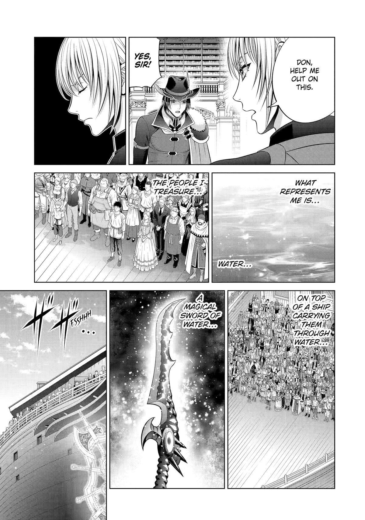 Noble Reincarnation ~Blessed With the Strongest Power From Birth~ Chapter 37 - Page 7 in English