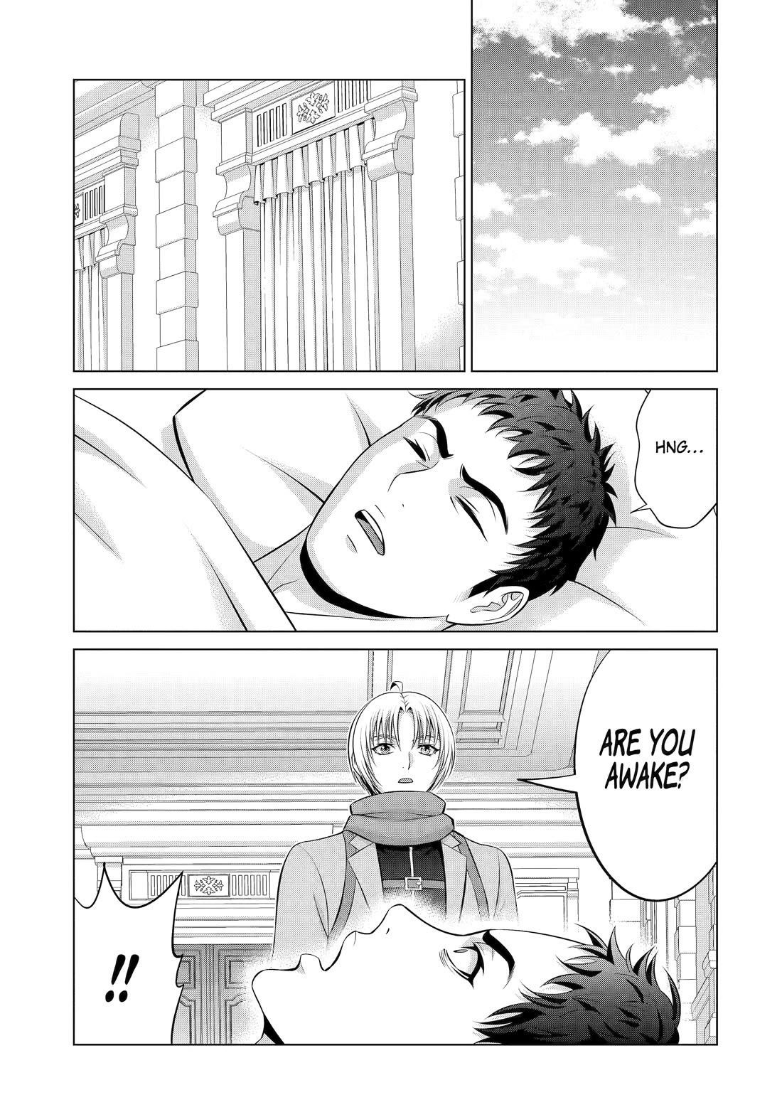 Noble Reincarnation ~Blessed With the Strongest Power From Birth~ Chapter 38 - Page 11 in English
