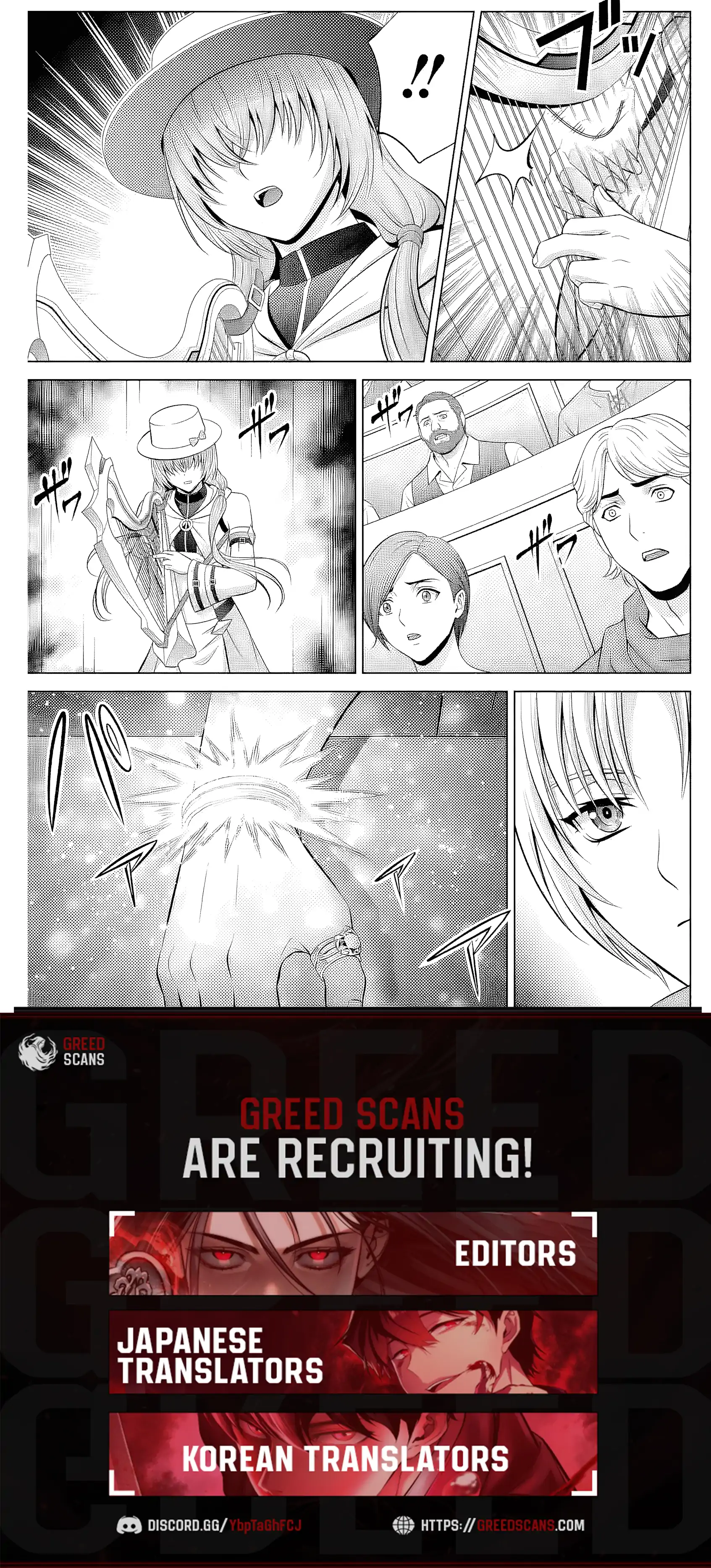 Noble Reincarnation ~Blessed With the Strongest Power From Birth~ Chapter 39.2 - Page 10 in English
