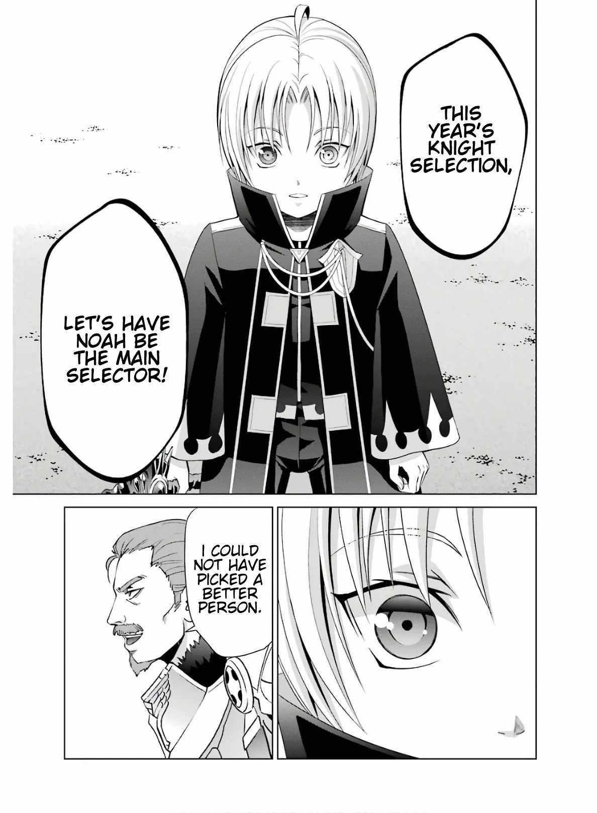 Noble Reincarnation ~Blessed With the Strongest Power From Birth~ Chapter 4 - Page 11 in English