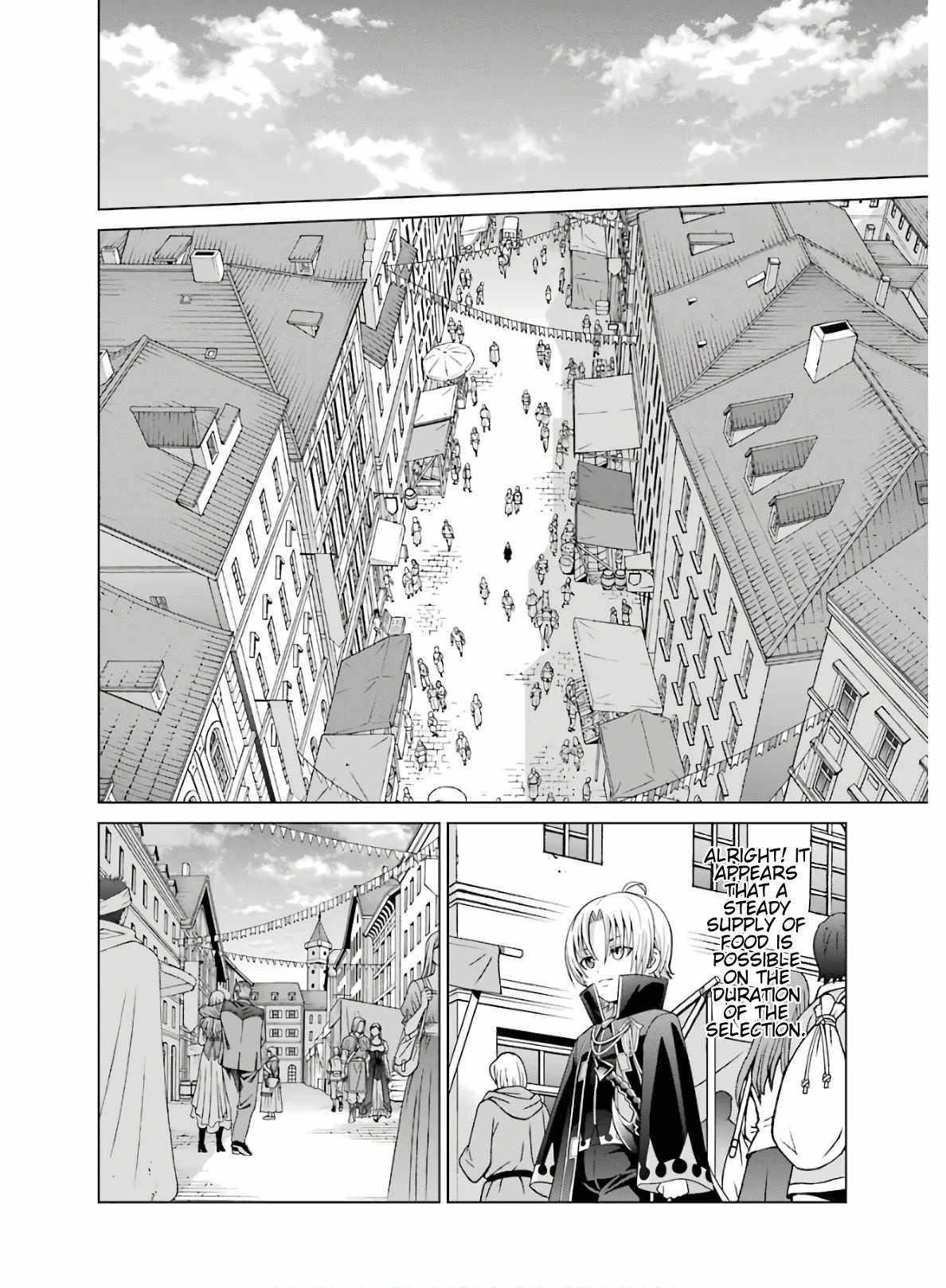 Noble Reincarnation ~Blessed With the Strongest Power From Birth~ Chapter 4 - Page 24 in English