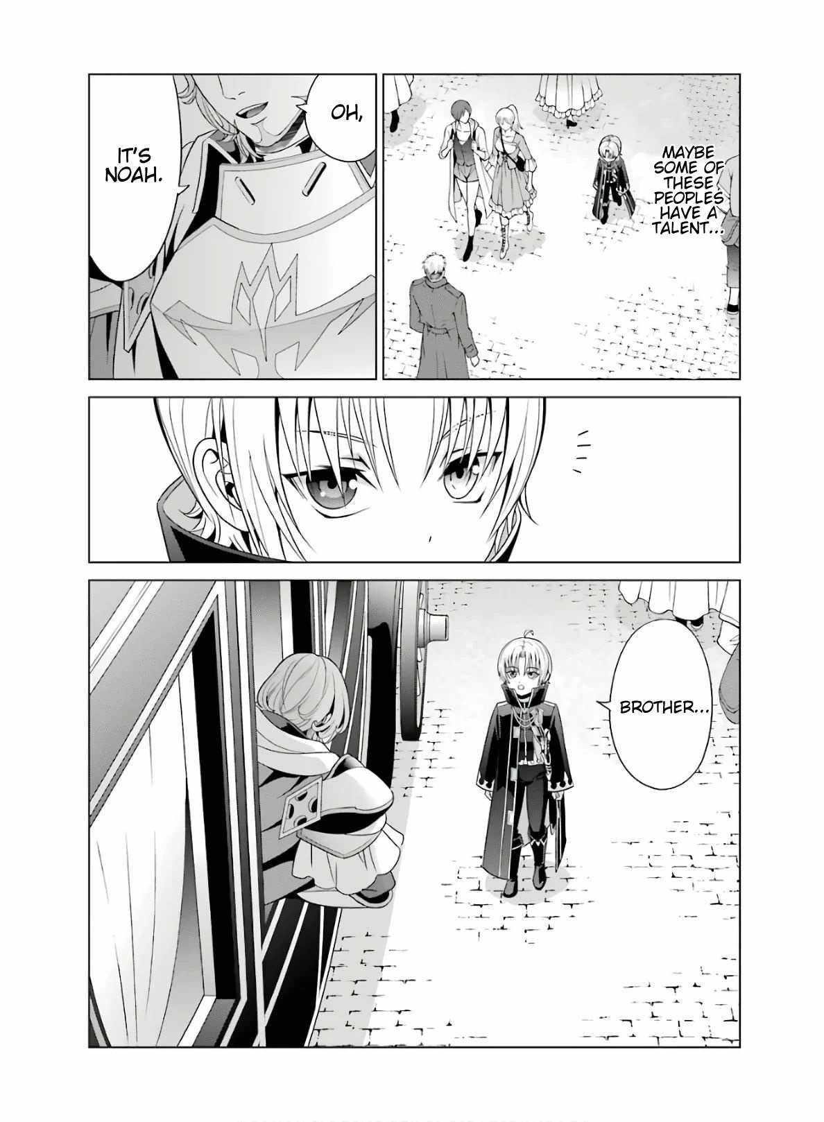 Noble Reincarnation ~Blessed With the Strongest Power From Birth~ Chapter 4 - Page 25 in English