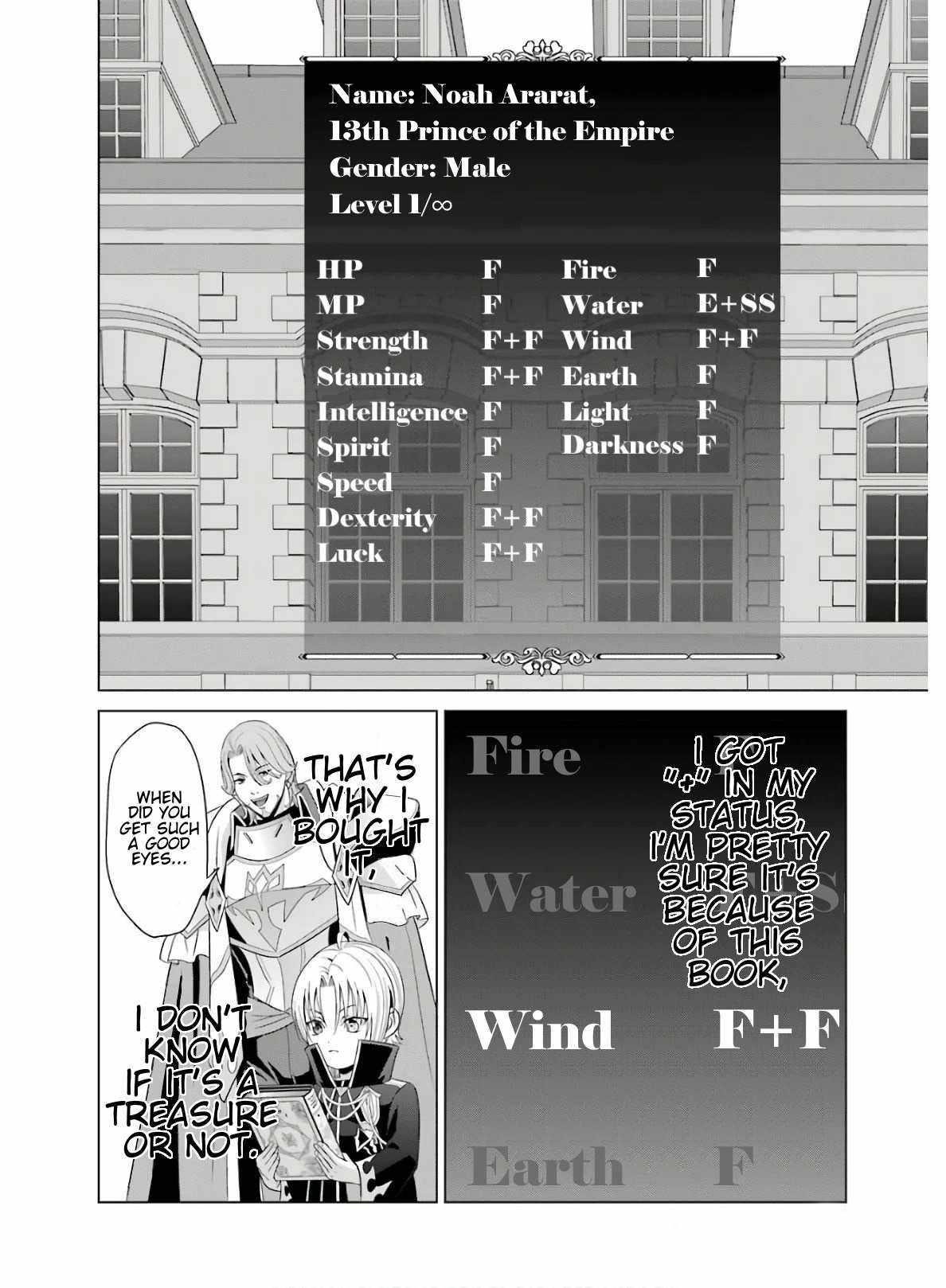 Noble Reincarnation ~Blessed With the Strongest Power From Birth~ Chapter 4 - Page 34 in English